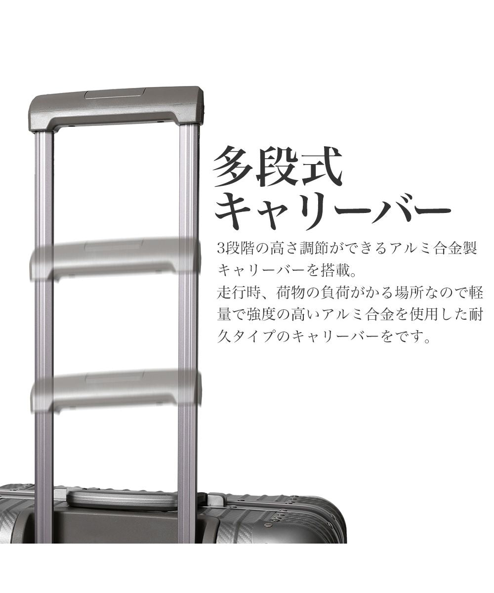 タビバコ 旅箱 スーツケース キャリーケース キャリーバッグ 機内持ち込み フルアルミ ストッパー サスペンション S アルミ合金 アルミボディ マグネシウム フレームタイプ