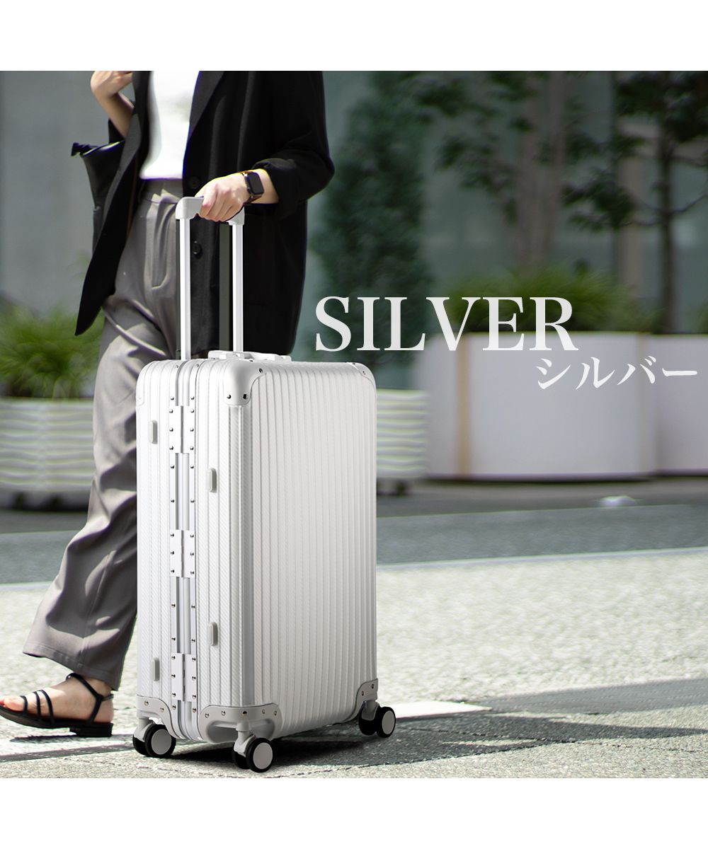 タビバコ 旅箱 スーツケース キャリーケース キャリーバッグ 機内持ち込み フルアルミ ストッパー サスペンション S アルミ合金 アルミボディ マグネシウム フレームタイプ