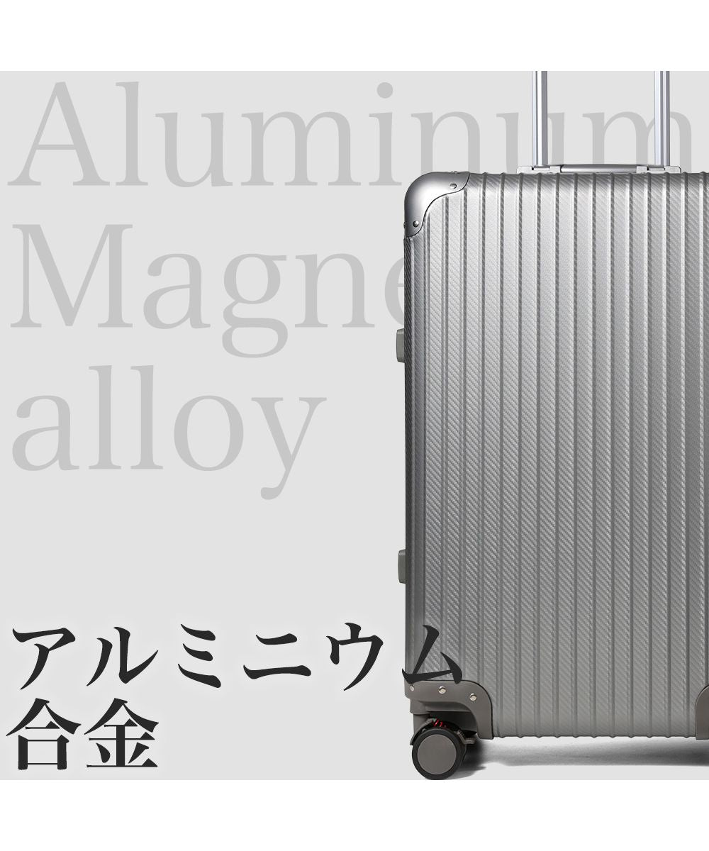 タビバコ 旅箱 スーツケース キャリーケース キャリーバッグ 機内持ち込み フルアルミ ストッパー サスペンション S アルミ合金 アルミボディ マグネシウム フレームタイプ