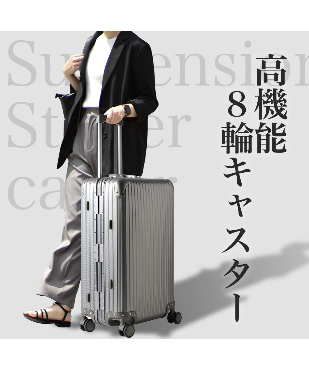 タビバコ 旅箱 スーツケース キャリーケース キャリーバッグ 機内持ち込み フルアルミ ストッパー サスペンション S アルミ合金 アルミボディ マグネシウム フレームタイプ
