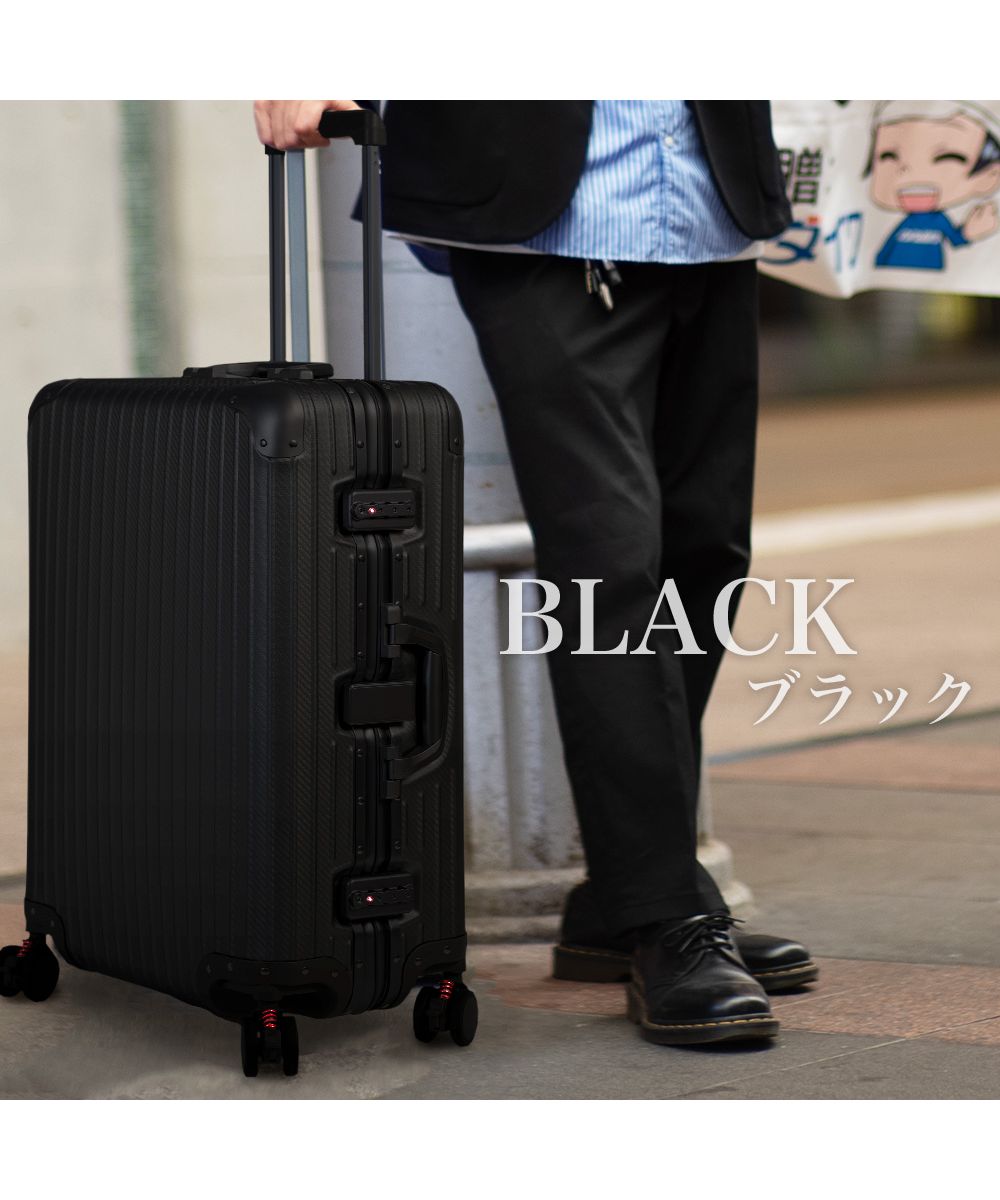 タビバコ 旅箱 スーツケース キャリーケース キャリーバッグ 機内持ち込み フルアルミ ストッパー サスペンション S アルミ合金 アルミボディ マグネシウム フレームタイプ