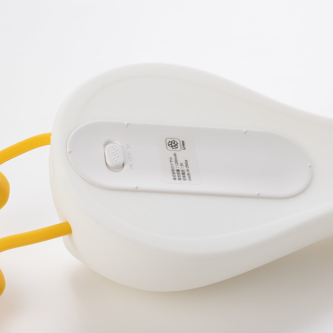 リズール REZOOL RE6504 NIGHT LIGHT クッタリアヒル 【返品不可商品】 （ホワイト） ホワイト