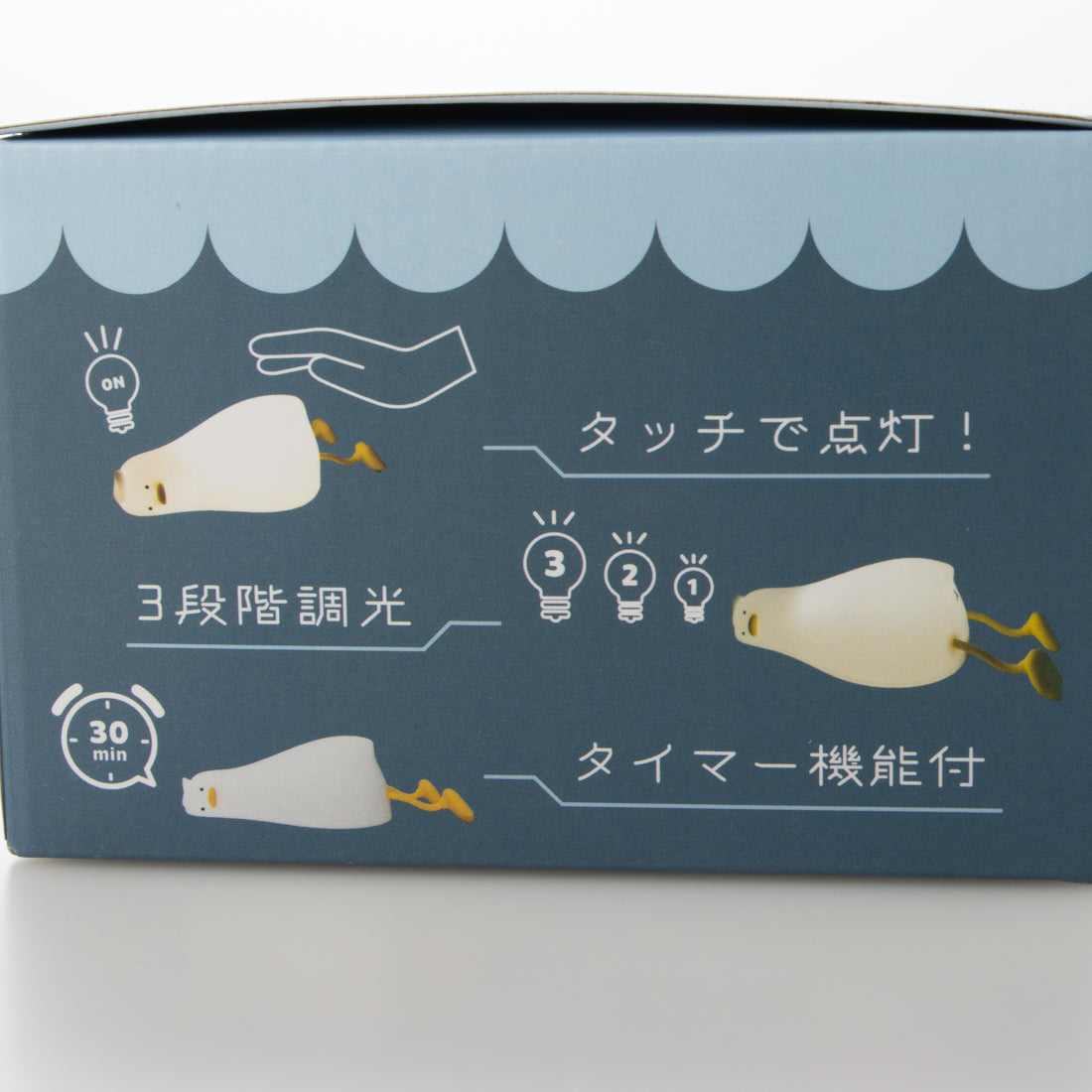 リズール REZOOL RE6504 NIGHT LIGHT クッタリアヒル 【返品不可商品】 （ホワイト） ホワイト
