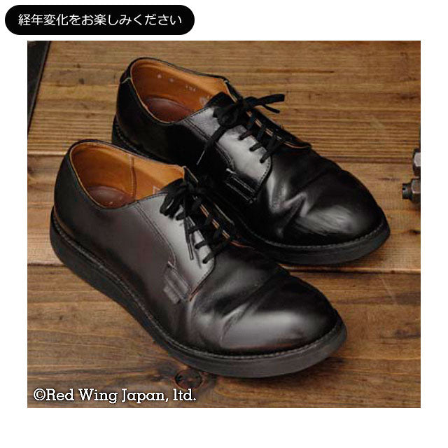 レッドウィング RED WING ＃101 POSTMAN OXFORD  BLACK CHAPARRAL