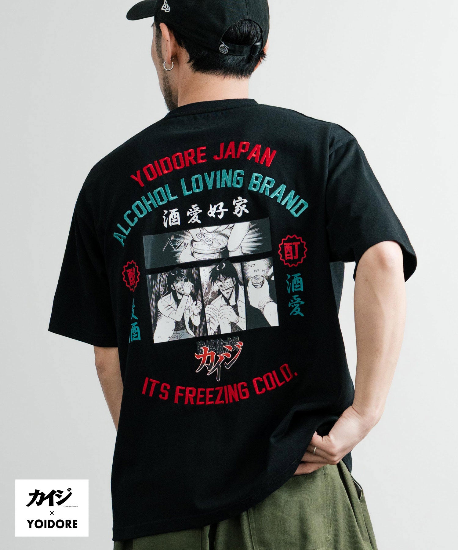 ロッキーモンロー Rocky Monroe プリントT 半袖 コラボ カイジ YOIDORE メンズ レディース カットソー Tシャツ 酔いどれ イラスト漫画 オーバーサイズ 刺繍 ステッカー 14591 （B.ブラック） B.ブラック
