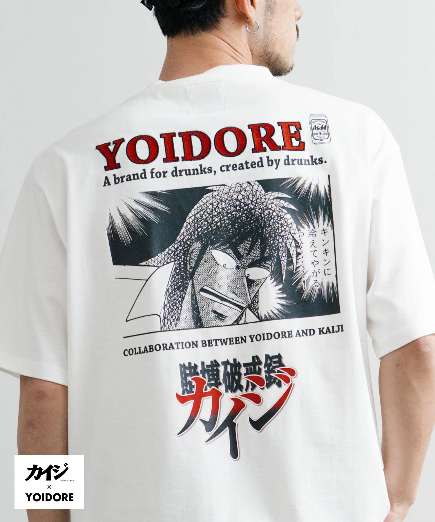 ロッキーモンロー Rocky Monroe プリントT 半袖 コラボ カイジ YOIDORE メンズ レディース カットソー Tシャツ 酔いどれ イラスト漫画 オーバーサイズ 刺繍 ステッカー 14591 （B.ブラック） B.ブラック