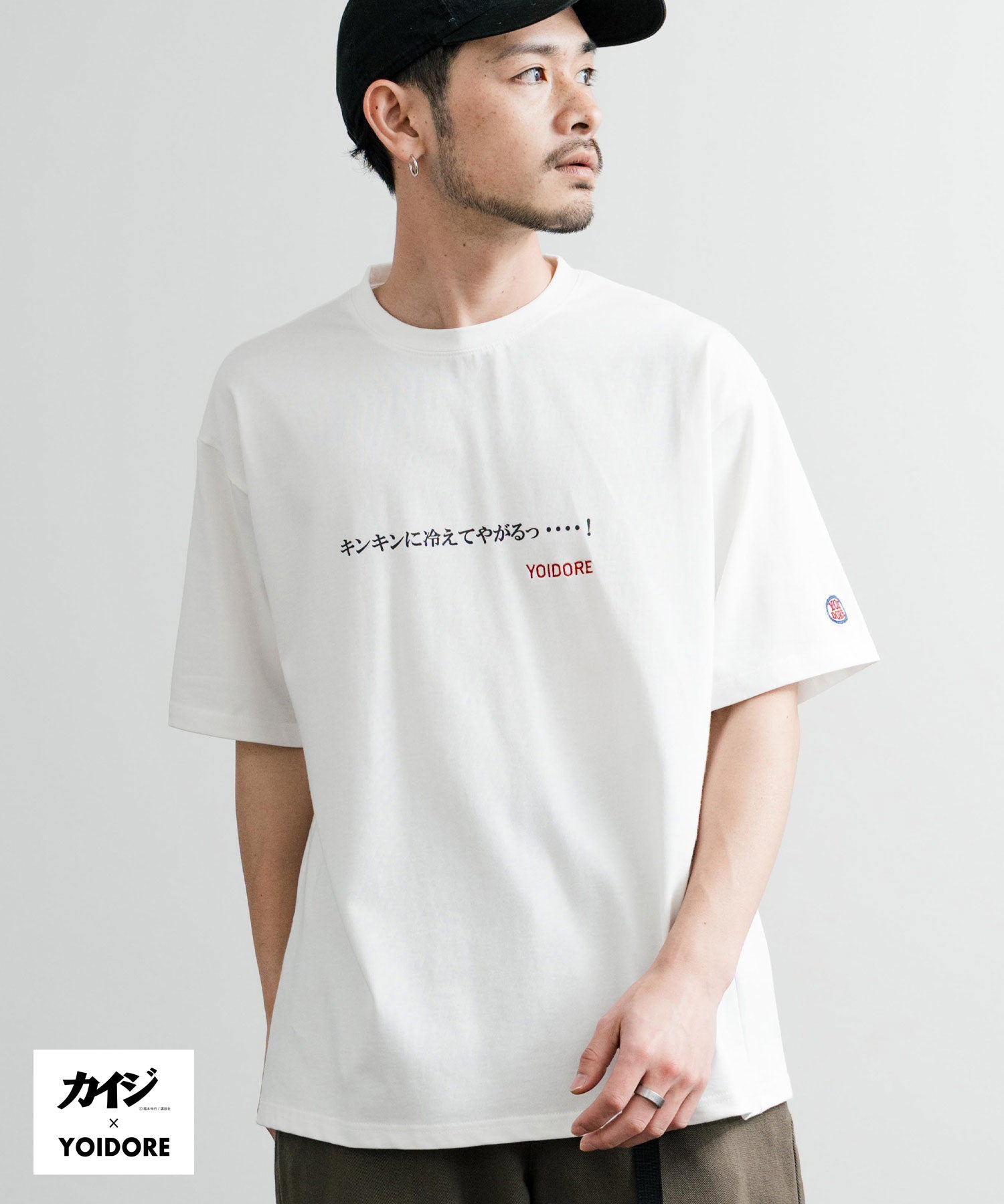 ロッキーモンロー Rocky Monroe プリントT 半袖 コラボ カイジ YOIDORE メンズ レディース カットソー Tシャツ 酔いどれ イラスト漫画 オーバーサイズ 刺繍 ステッカー 14591 （B.ブラック） B.ブラック