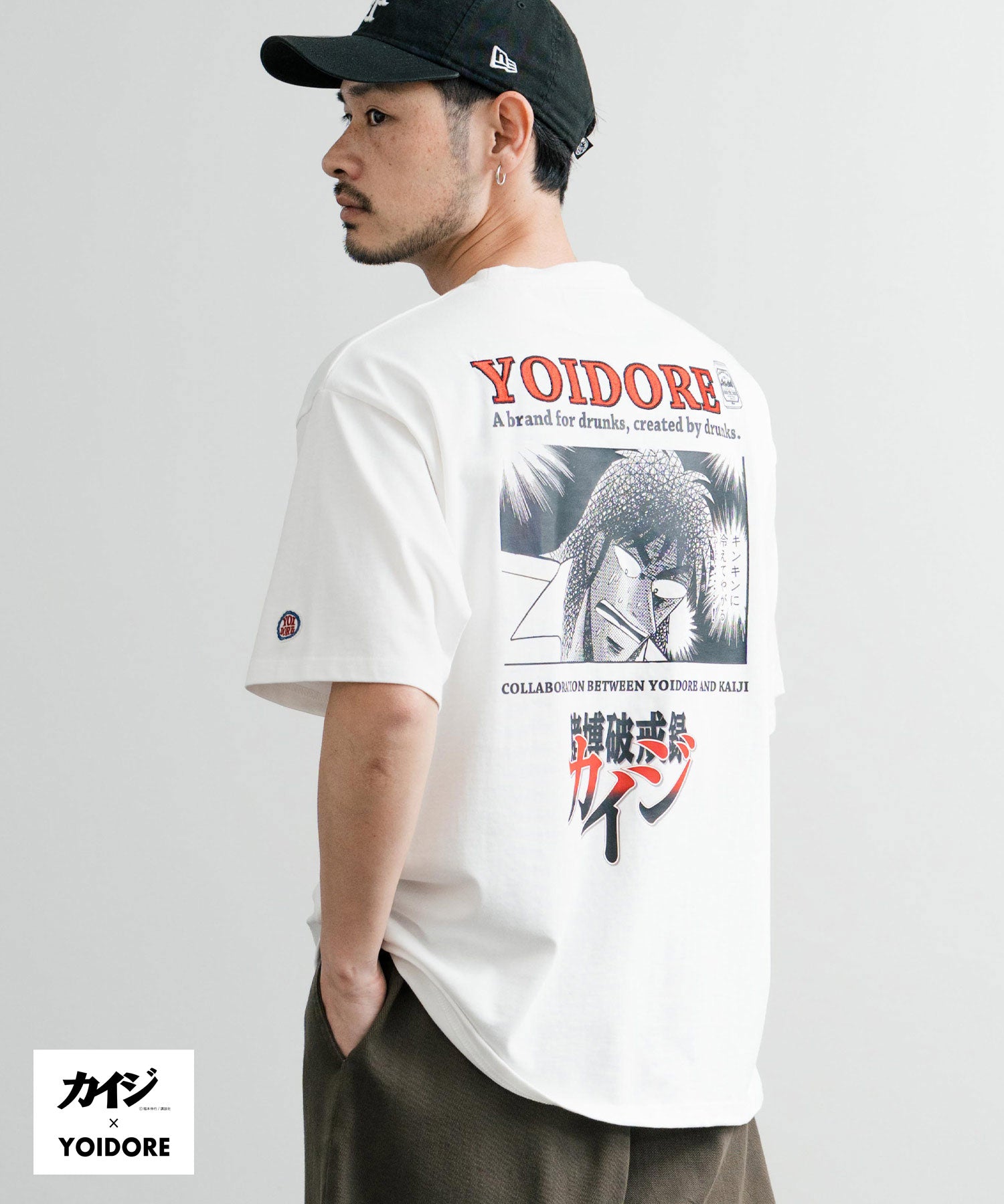 ロッキーモンロー Rocky Monroe プリントT 半袖 コラボ カイジ YOIDORE メンズ レディース カットソー Tシャツ 酔いどれ イラスト漫画 オーバーサイズ 刺繍 ステッカー 14591 （B.ブラック） B.ブラック