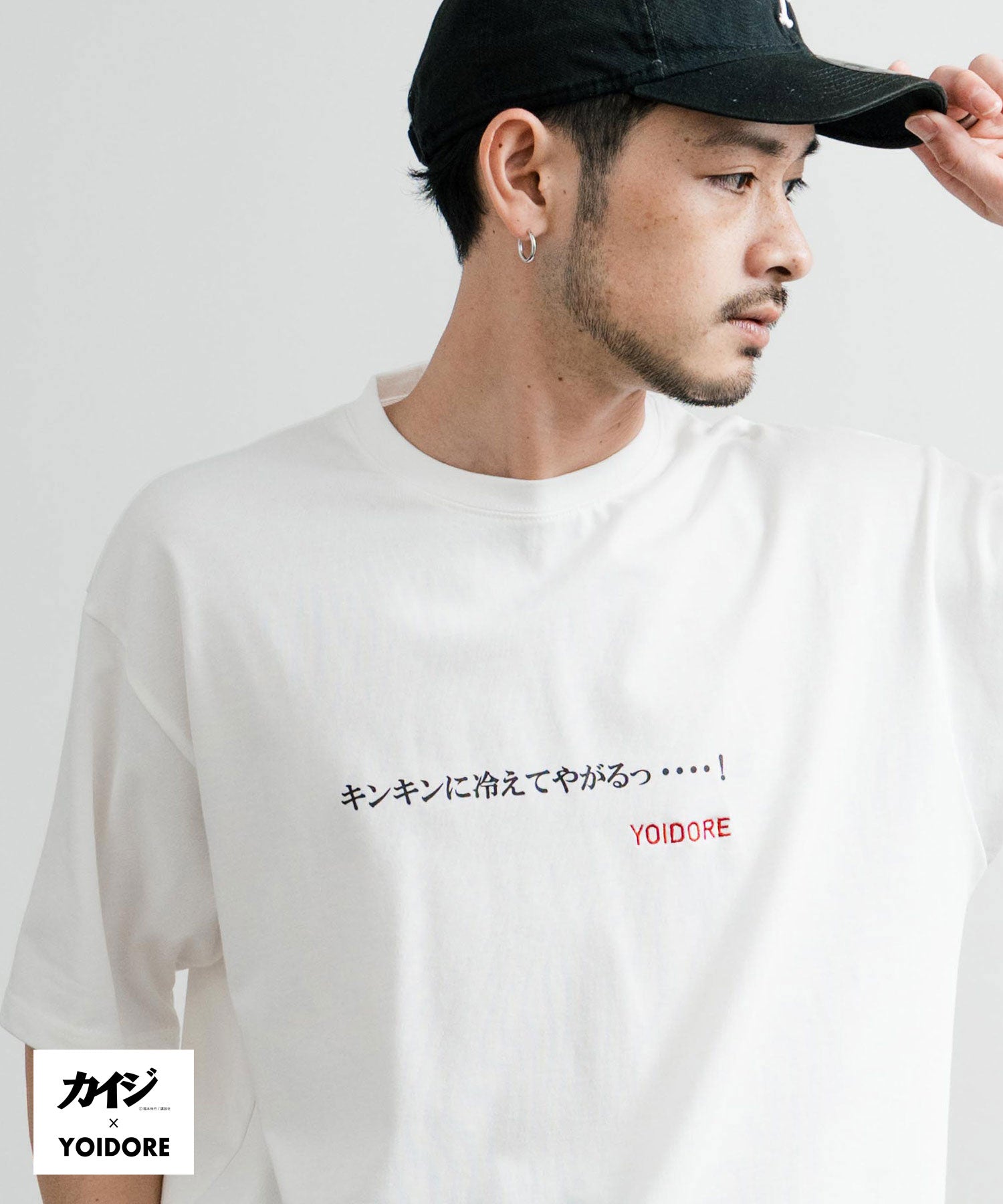 ロッキーモンロー Rocky Monroe プリントT 半袖 コラボ カイジ YOIDORE メンズ レディース カットソー Tシャツ 酔いどれ イラスト漫画 オーバーサイズ 刺繍 ステッカー 14591 （B.ブラック） B.ブラック
