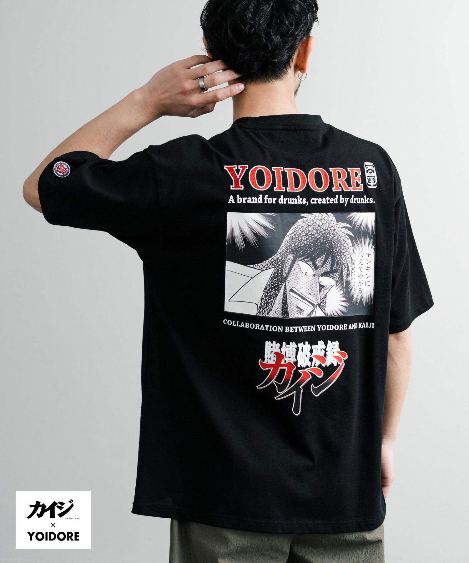 ロッキーモンロー Rocky Monroe プリントT 半袖 コラボ カイジ YOIDORE メンズ レディース カットソー Tシャツ 酔いどれ イラスト漫画 オーバーサイズ 刺繍 ステッカー 14591 （B.ブラック） B.ブラック