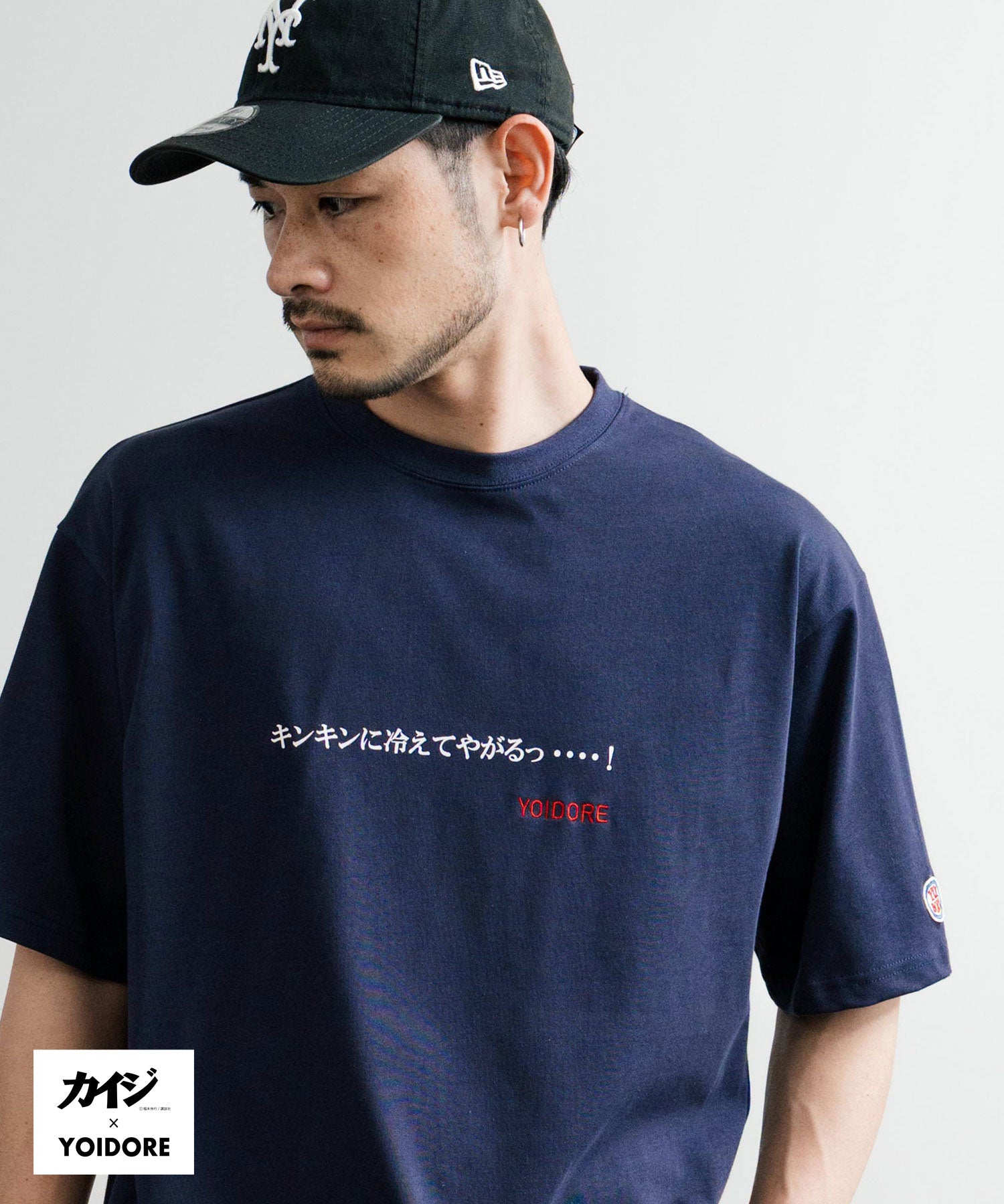 ロッキーモンロー Rocky Monroe プリントT 半袖 コラボ カイジ YOIDORE メンズ レディース カットソー Tシャツ 酔いどれ イラスト漫画 オーバーサイズ 刺繍 ステッカー 14591 （B.ブラック） B.ブラック
