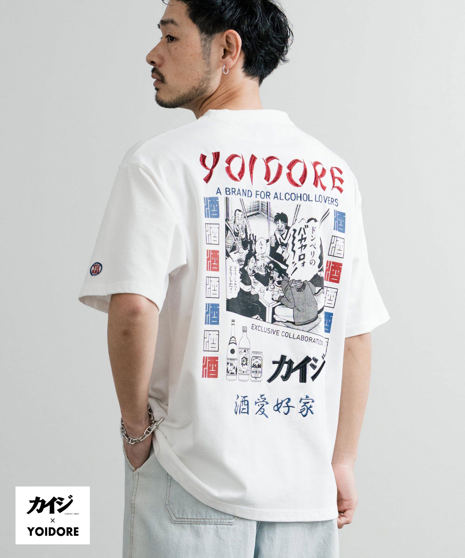 ロッキーモンロー Rocky Monroe プリントT 半袖 コラボ カイジ YOIDORE メンズ レディース カットソー Tシャツ 酔いどれ イラスト漫画 オーバーサイズ 刺繍 ステッカー 14591 （B.ブラック） B.ブラック