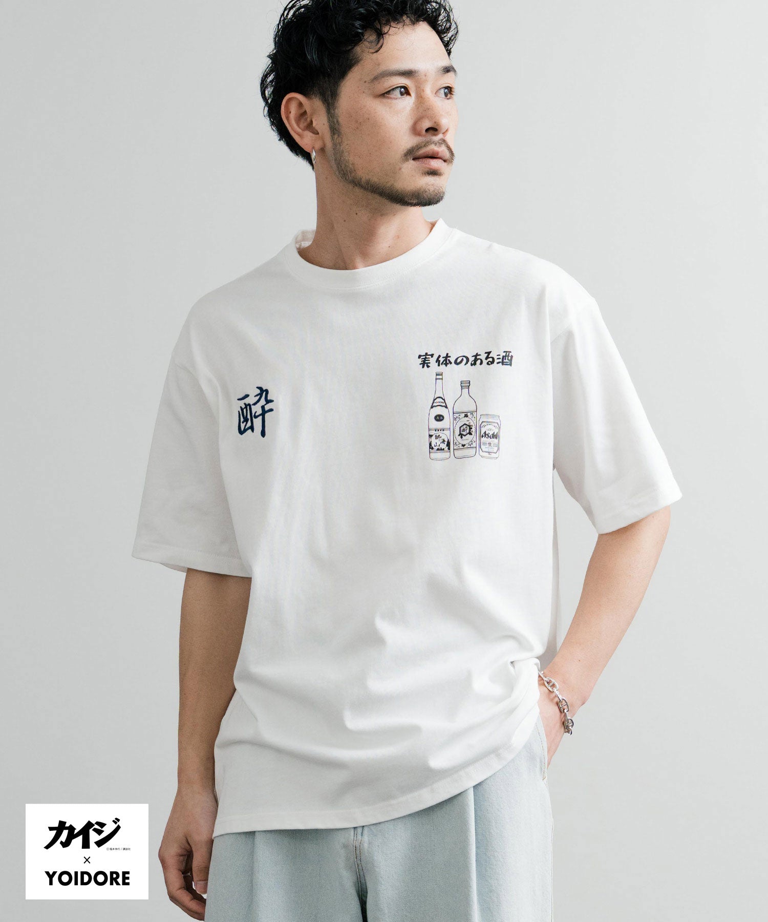 ロッキーモンロー Rocky Monroe プリントT 半袖 コラボ カイジ YOIDORE メンズ レディース カットソー Tシャツ 酔いどれ イラスト漫画 オーバーサイズ 刺繍 ステッカー 14591 （B.ブラック） B.ブラック