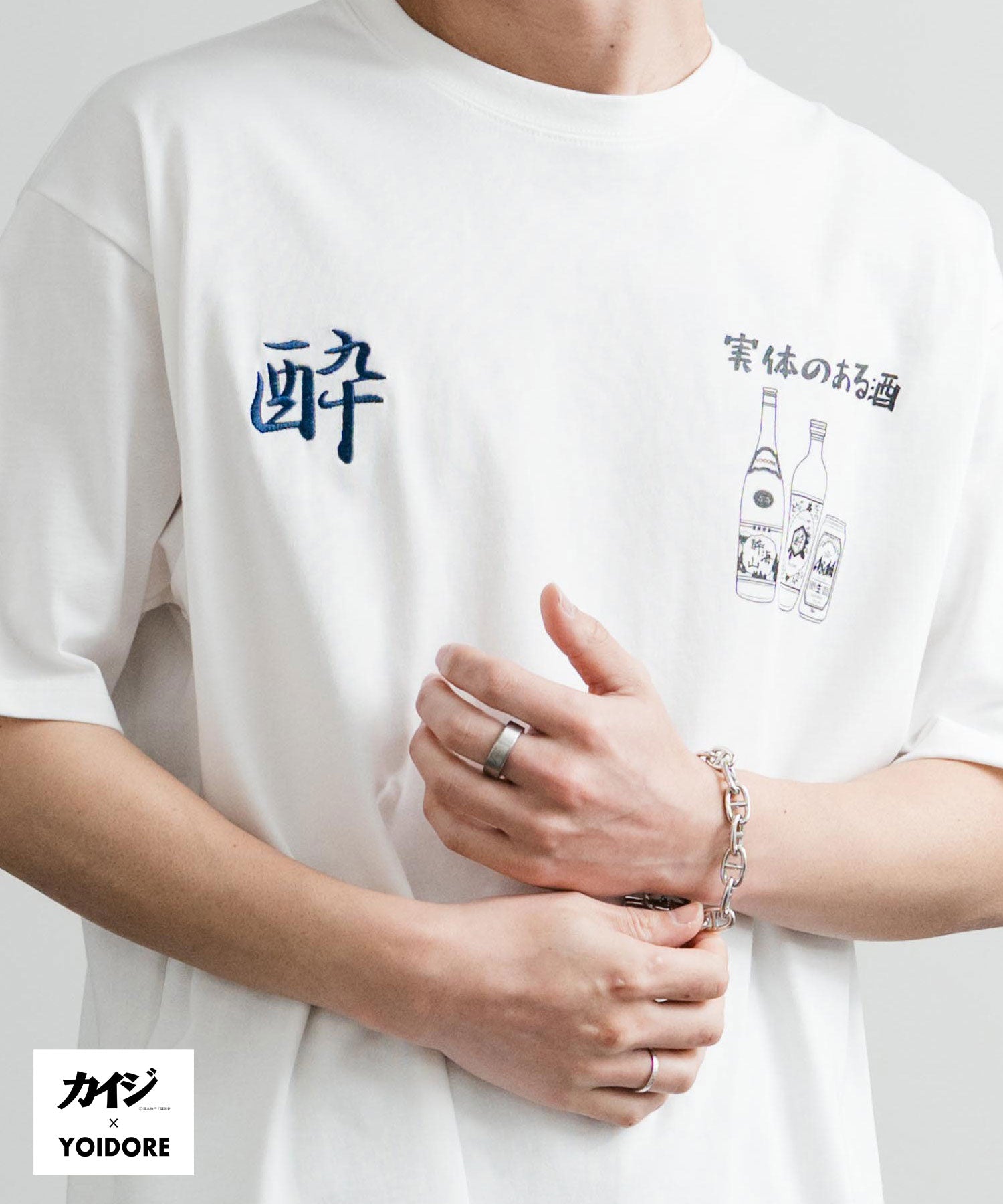 ロッキーモンロー Rocky Monroe プリントT 半袖 コラボ カイジ YOIDORE メンズ レディース カットソー Tシャツ 酔いどれ イラスト漫画 オーバーサイズ 刺繍 ステッカー 14591 （B.ブラック） B.ブラック