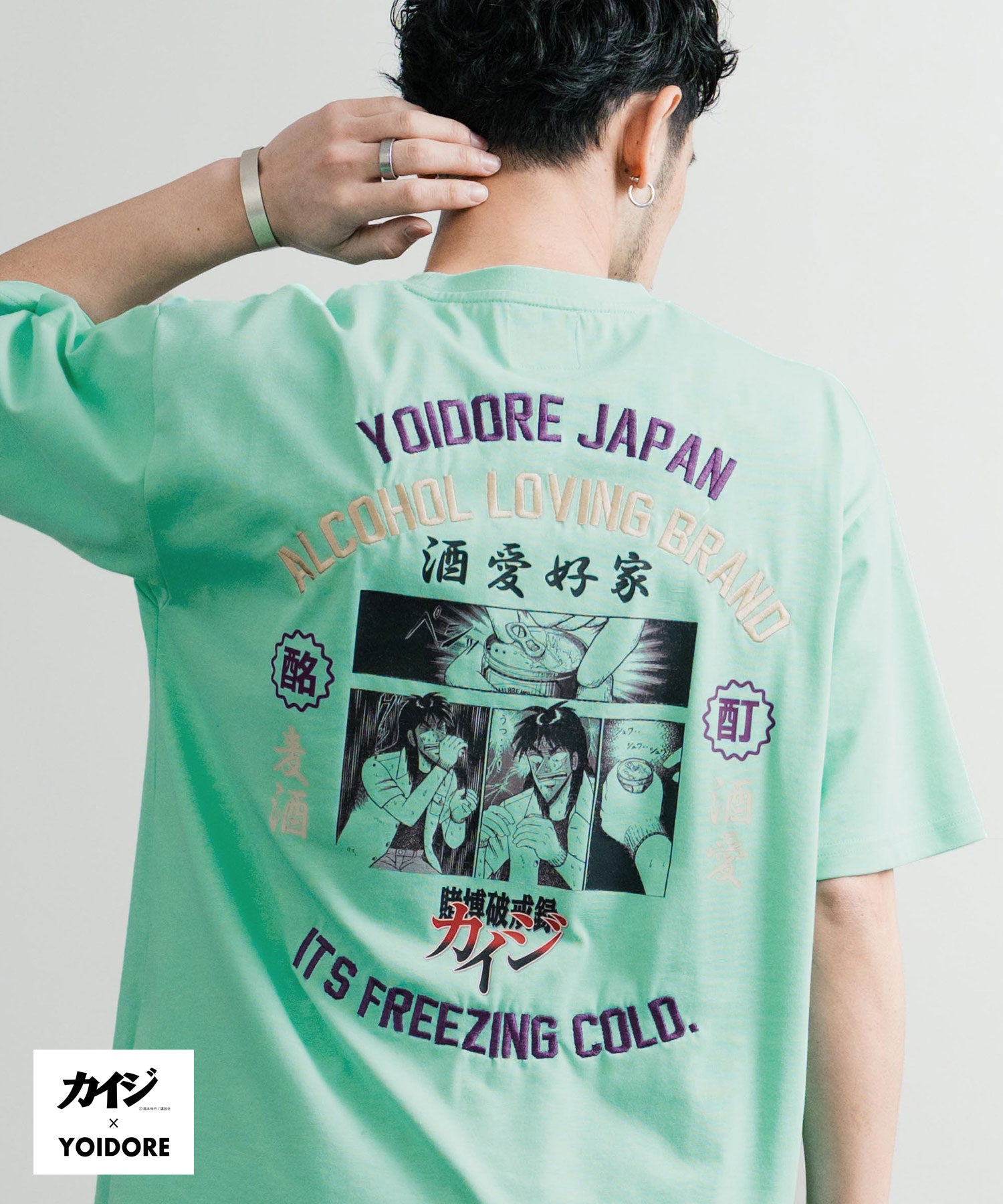 ロッキーモンロー Rocky Monroe プリントT 半袖 コラボ カイジ YOIDORE メンズ レディース カットソー Tシャツ 酔いどれ イラスト漫画 オーバーサイズ 刺繍 ステッカー 14591 （B.グリーン） B.グリーン