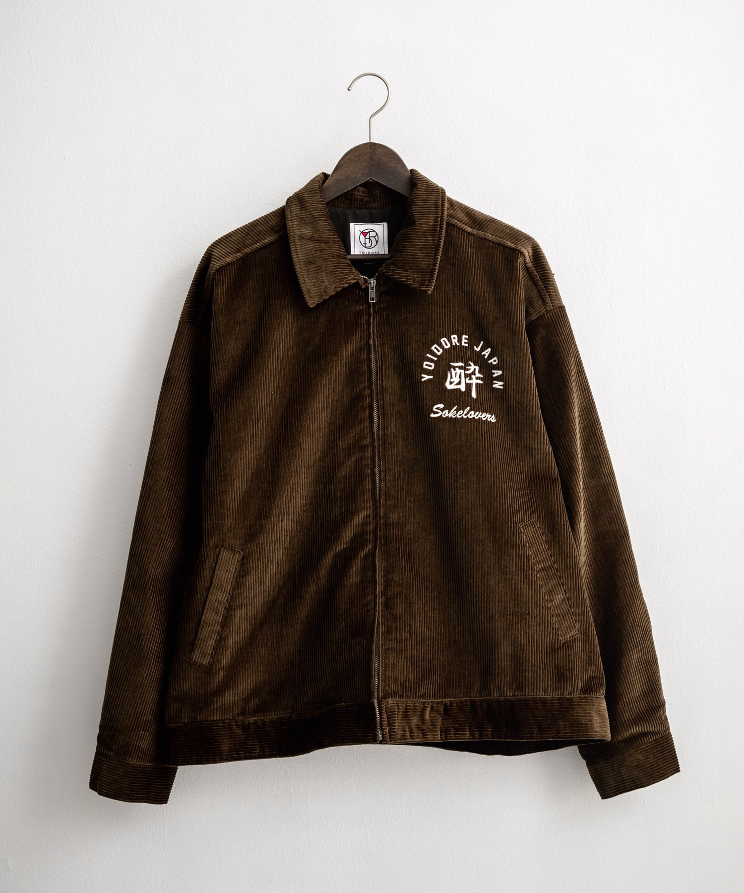 ロッキーモンロー Rocky Monroe コーデュロイジャケット YOIDORE 酔いどれ 刺繍 メンズ レディース ブルゾン ワーク カジュアル アメカジ 古着 オーバーサイズ リラックス 14891 （99.ブラック） 99.ブラック