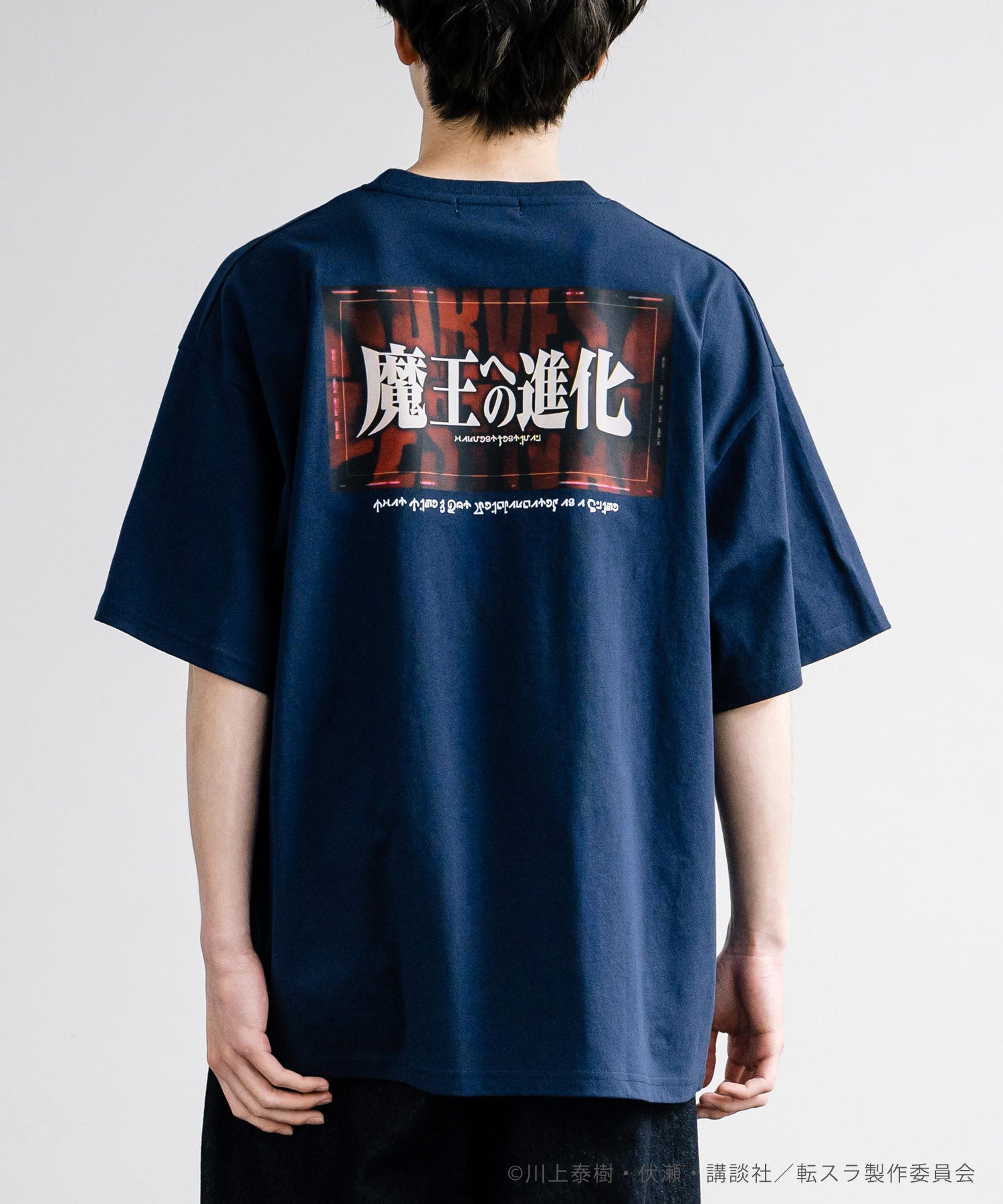 Rocky Monroe Reincarnated as a Slime Print T Short Sleeve Anime Collaboration Men's Women's Cut and Sew T-Shirt Goods Manga Tensura Isekai Reincarnation Favorite Evolution to Demon Lord