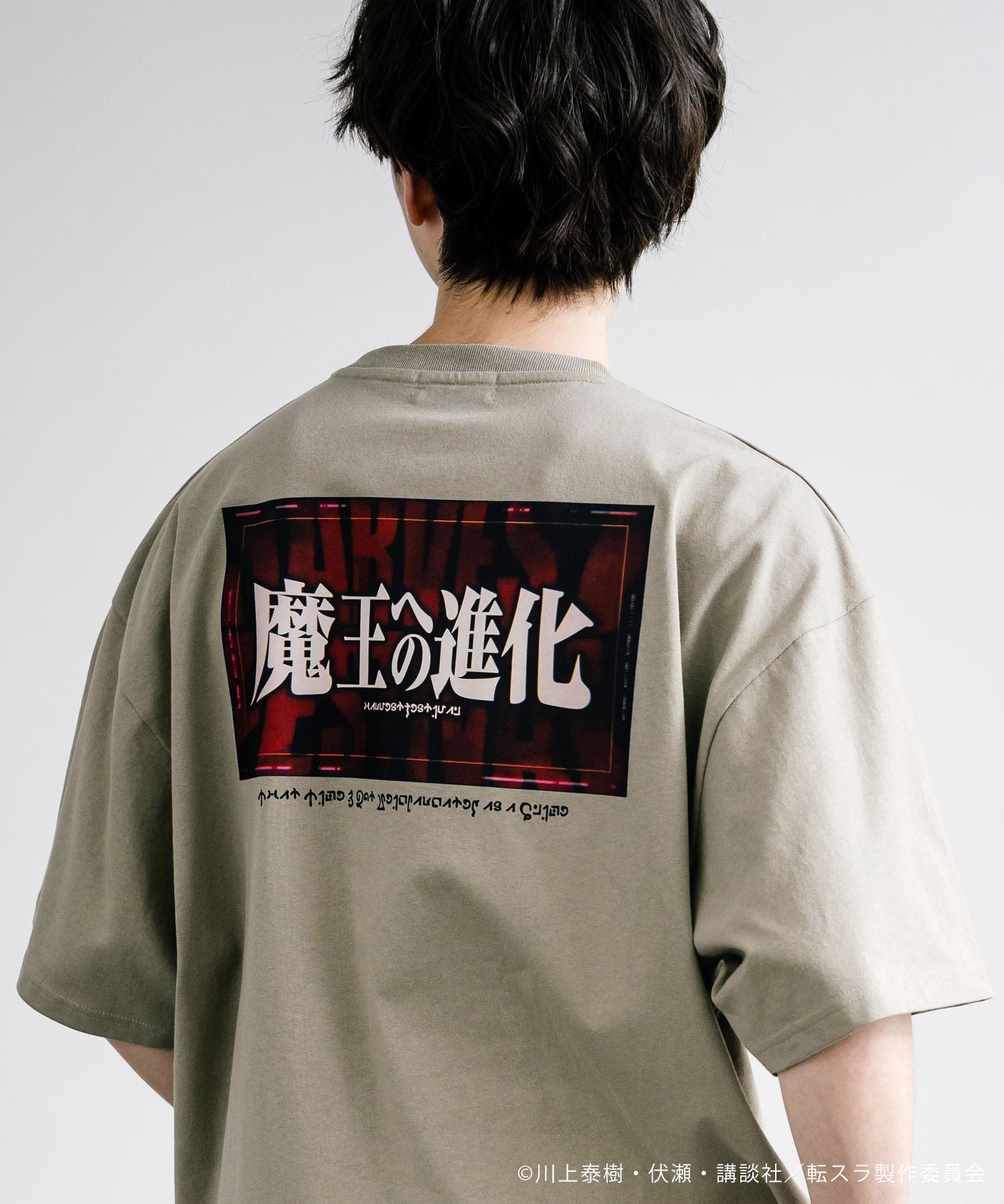 Rocky Monroe Reincarnated as a Slime Print T Short Sleeve Anime Collaboration Men's Women's Cut and Sew T-Shirt Goods Manga Tensura Isekai Reincarnation Favorite Evolution to Demon Lord