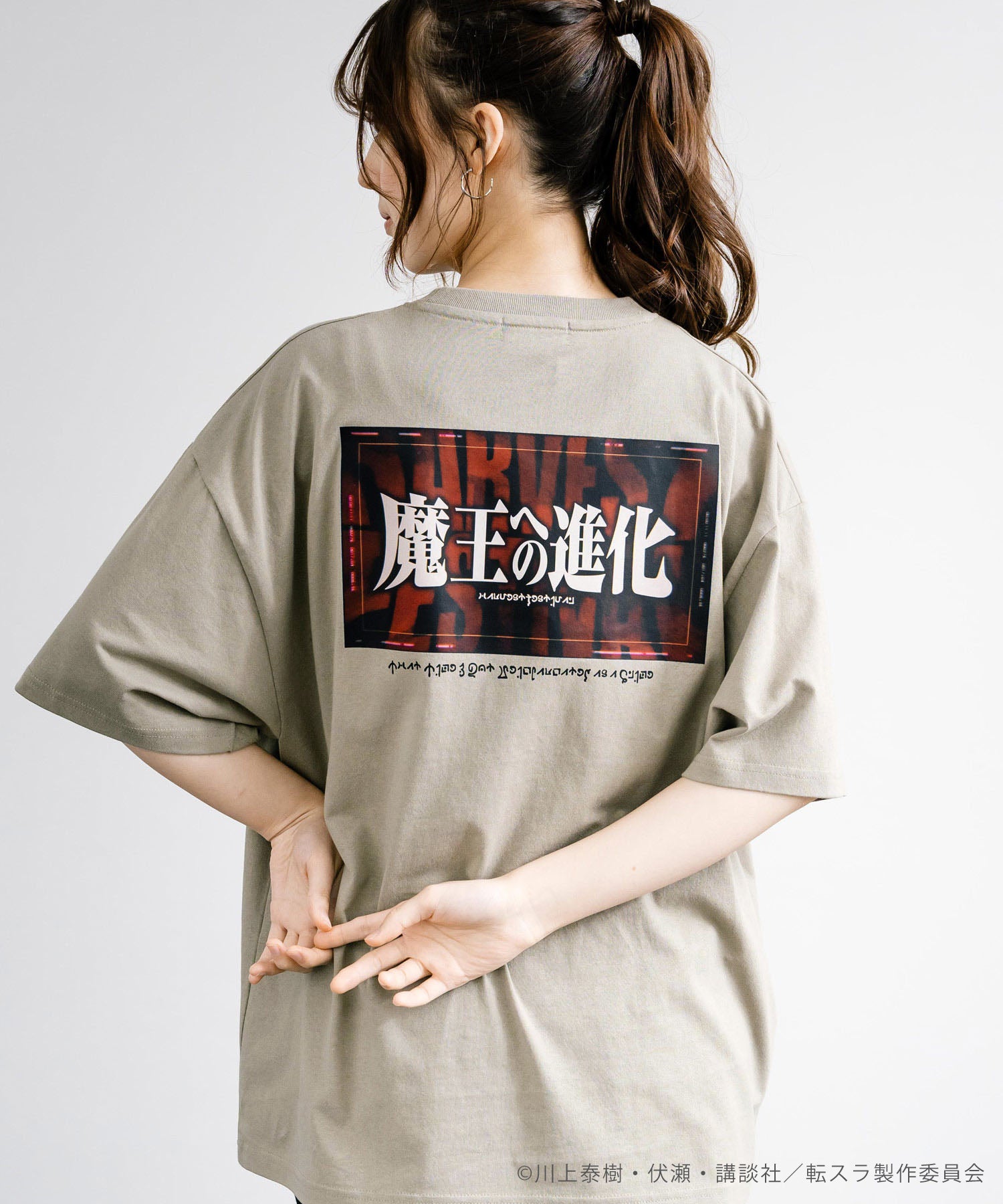 Rocky Monroe Reincarnated as a Slime Print T Short Sleeve Anime Collaboration Men's Women's Cut and Sew T-Shirt Goods Manga Tensura Isekai Reincarnation Favorite Evolution to Demon Lord