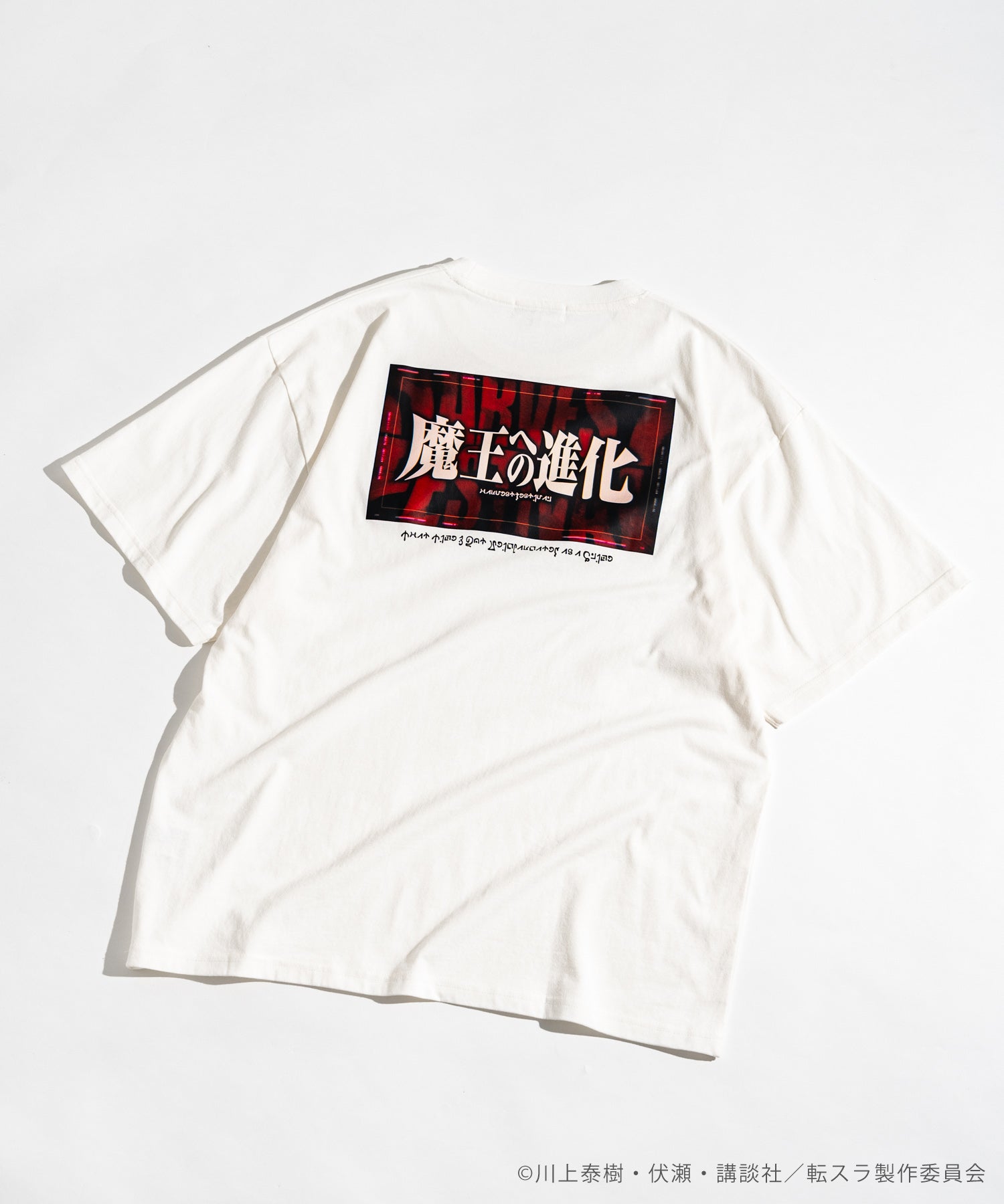 Rocky Monroe Reincarnated as a Slime Print T Short Sleeve Anime Collaboration Men's Women's Cut and Sew T-Shirt Goods Manga Tensura Isekai Reincarnation Favorite Evolution to Demon Lord