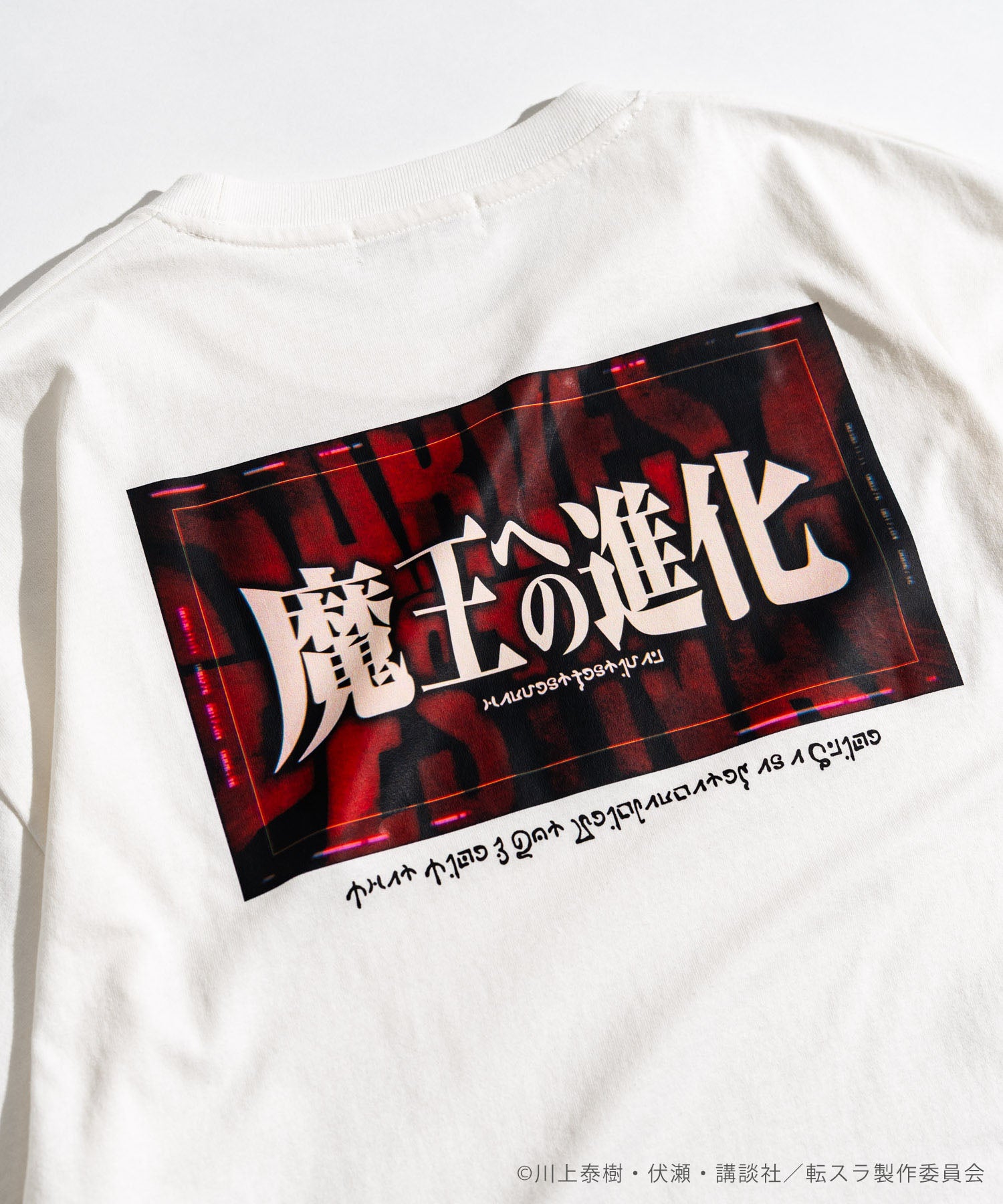Rocky Monroe Reincarnated as a Slime Print T Short Sleeve Anime Collaboration Men's Women's Cut and Sew T-Shirt Goods Manga Tensura Isekai Reincarnation Favorite Evolution to Demon Lord