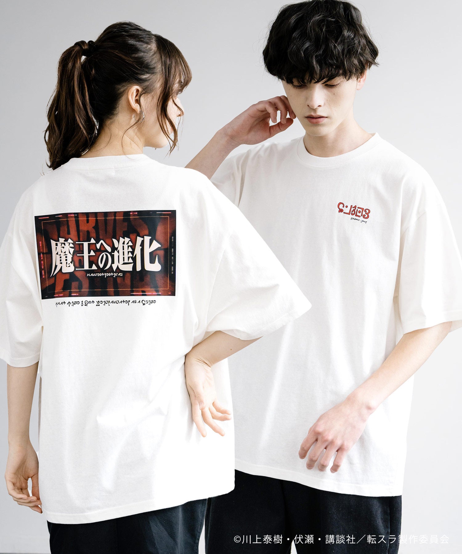 Rocky Monroe Reincarnated as a Slime Print T Short Sleeve Anime Collaboration Men's Women's Cut and Sew T-Shirt Goods Manga Tensura Isekai Reincarnation Favorite Evolution to Demon Lord