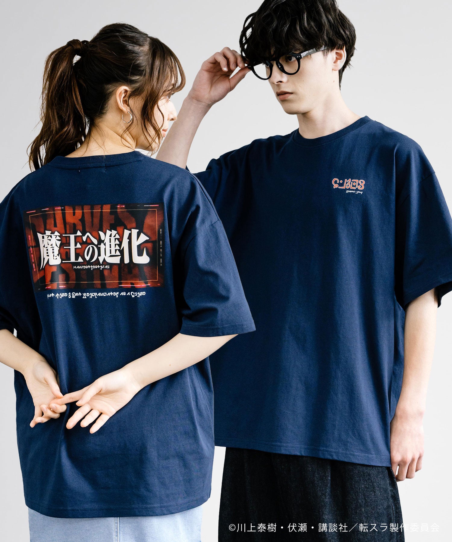 Rocky Monroe Reincarnated as a Slime Print T Short Sleeve Anime Collaboration Men's Women's Cut and Sew T-Shirt Goods Manga Tensura Isekai Reincarnation Favorite Evolution to Demon Lord