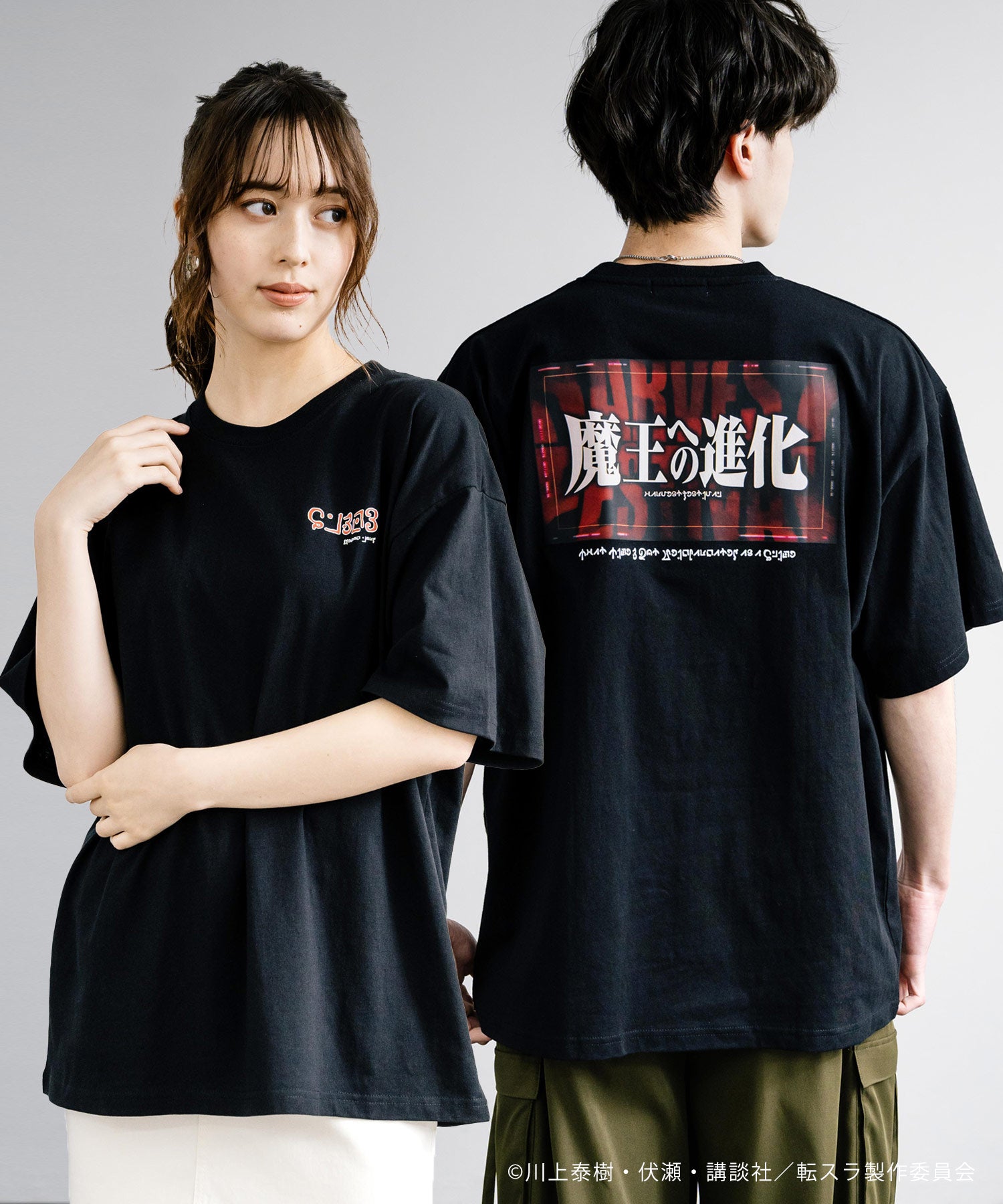 Rocky Monroe Reincarnated as a Slime Print T Short Sleeve Anime Collaboration Men's Women's Cut and Sew T-Shirt Goods Manga Tensura Isekai Reincarnation Favorite Evolution to Demon Lord