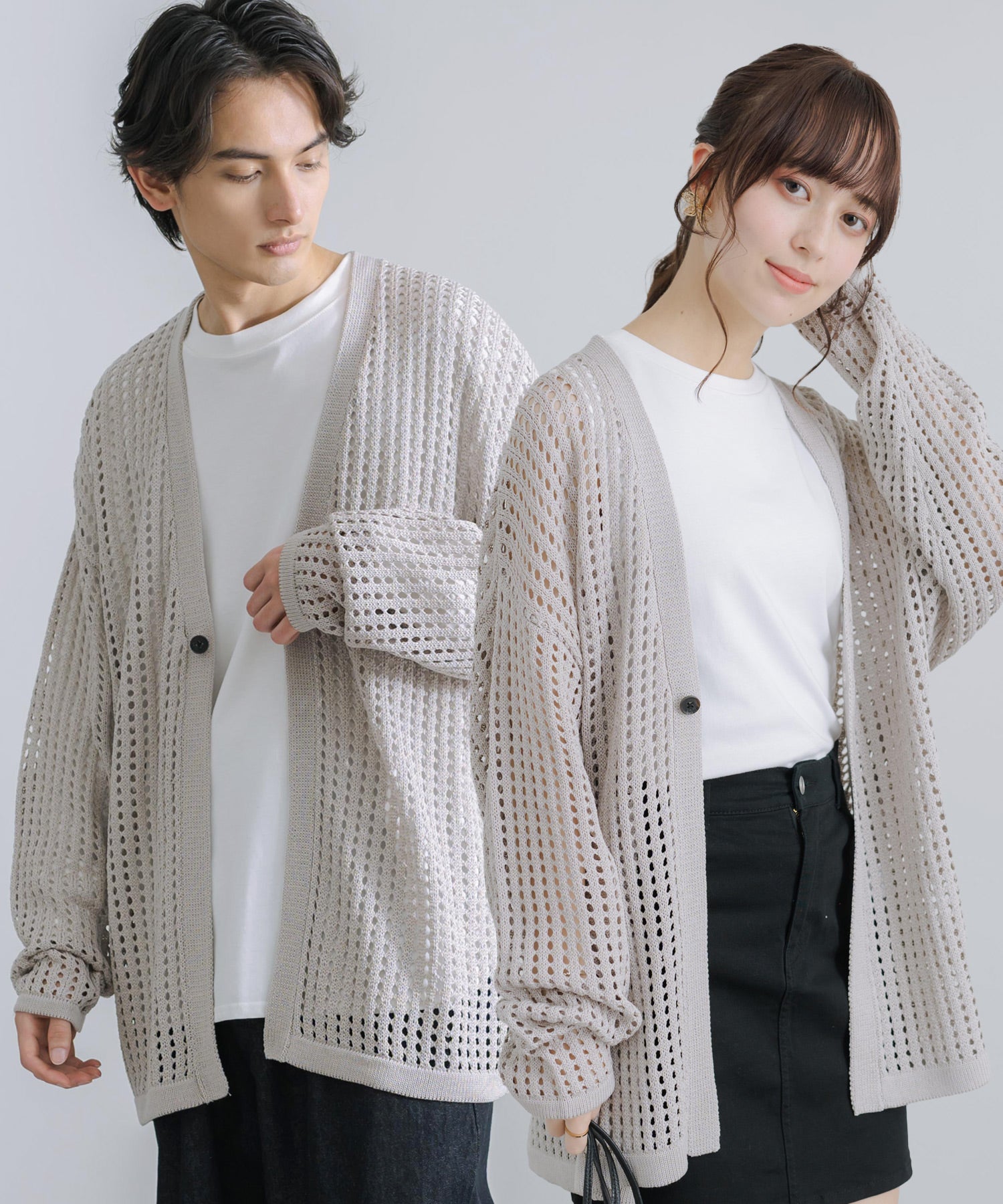 Rocky Monroe Cardigan Mesh Knit V-Neck Men’s Women’s Simple Casual Linen Touch Linen-Like Plain Summer Knit Big Silhouette Oversized
