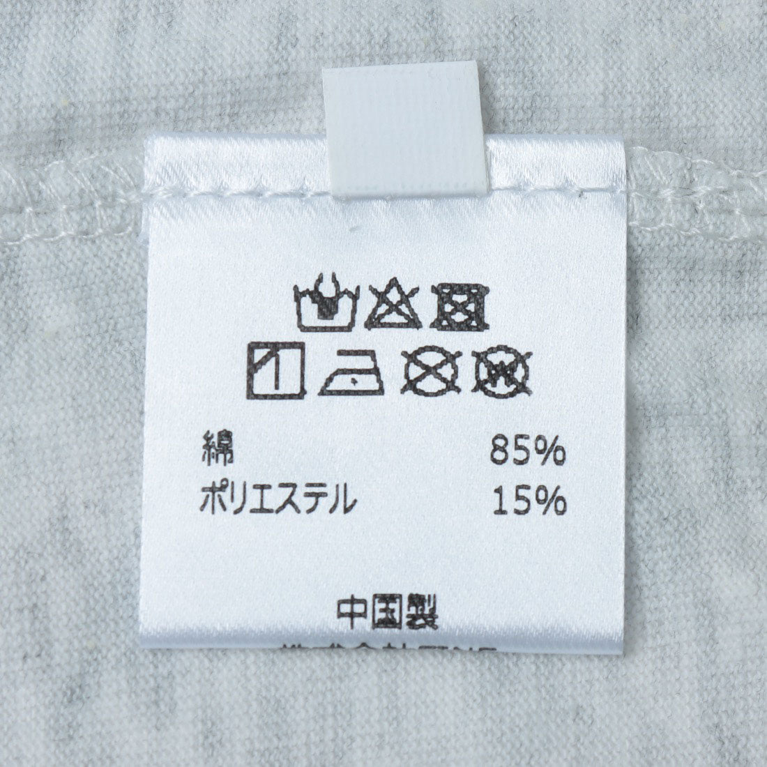 アールエムイー RME. グリーンロゴプリント半袖Tシャツ （GRAY） GRAY