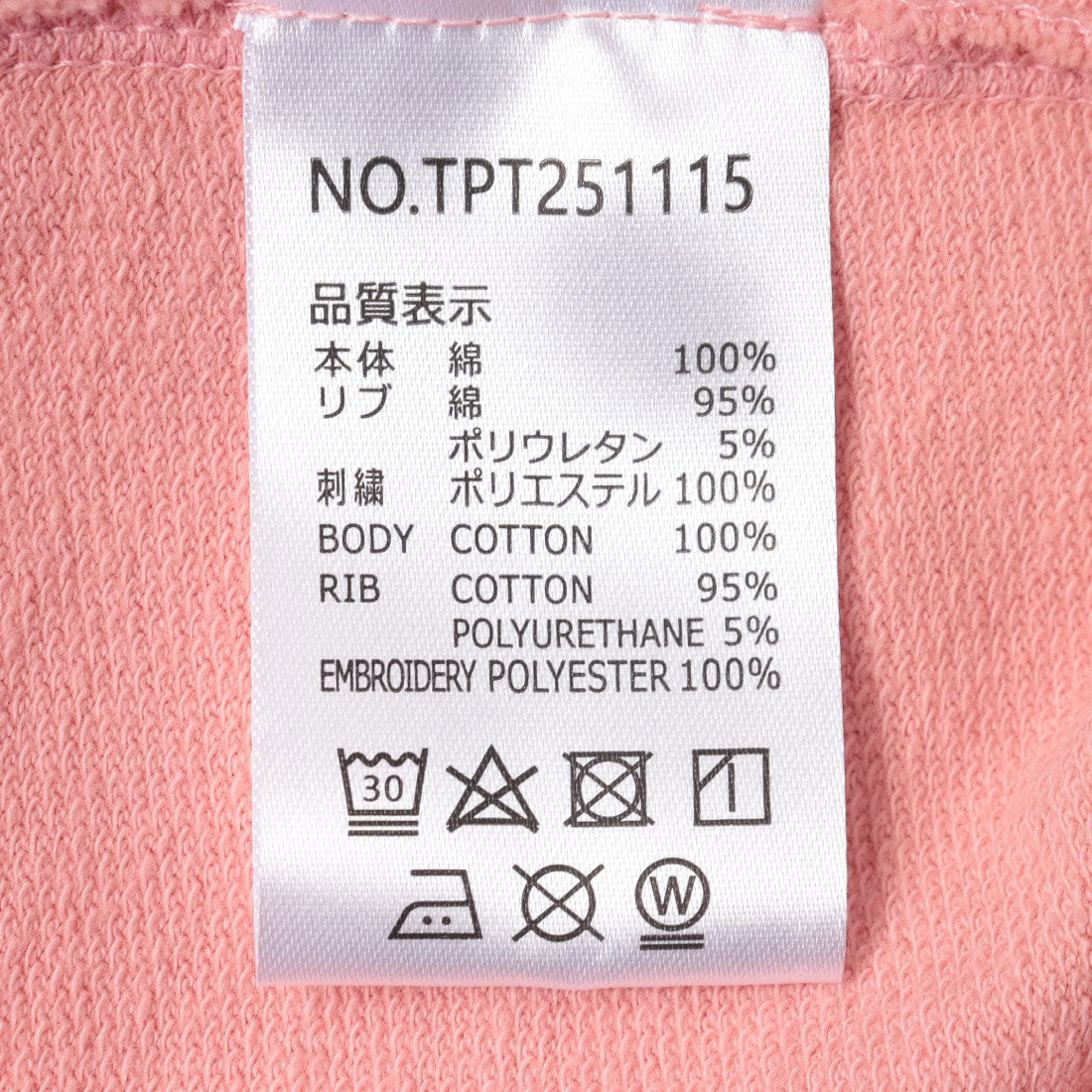 ロキシー ROXY MINI VACANCES （ピンク） ピンク