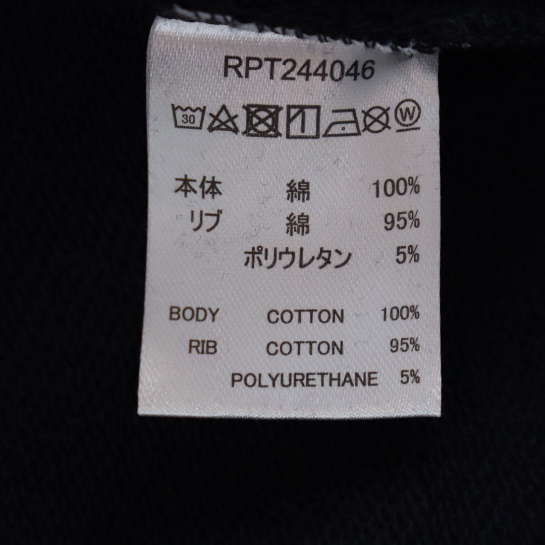 ロキシー ROXY BORN TO BE ROXY PANT
