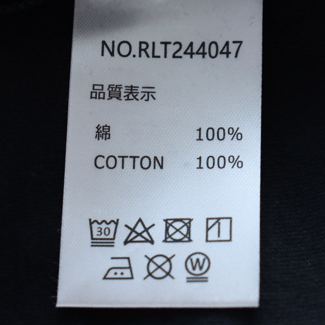 Roxy OUR STYLE FLOW L/S