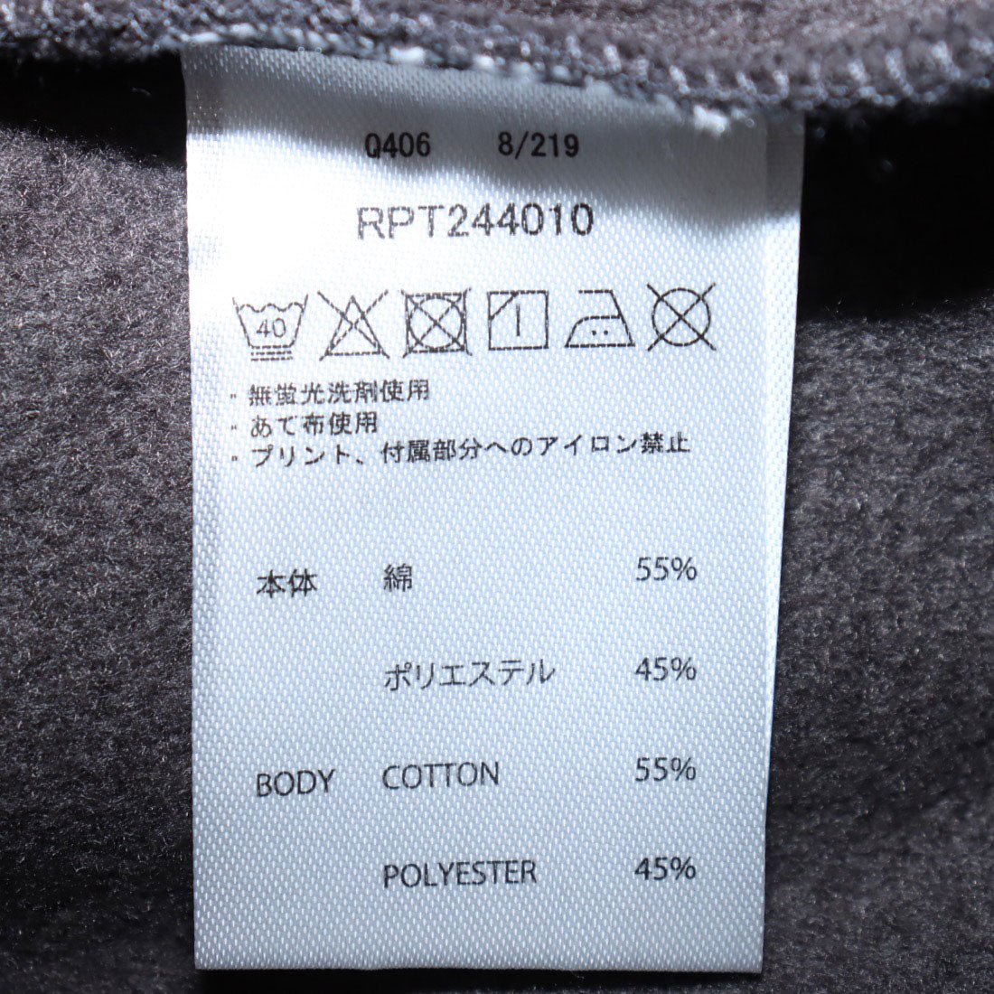 ロキシー ROXY JIVY PANTS