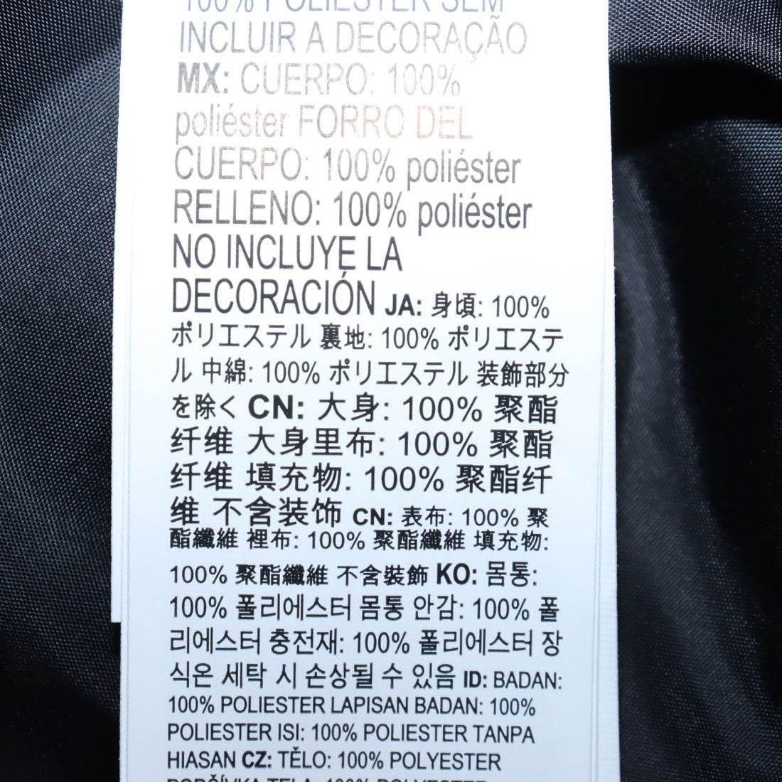 ロキシー ROXY RADIANT LINES OVERHE