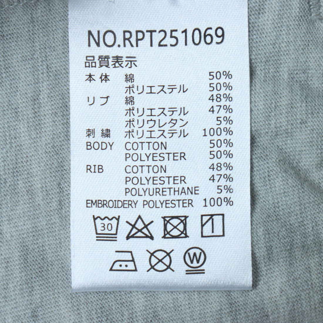 ロキシー ROXY SUN CHASERS PANTS