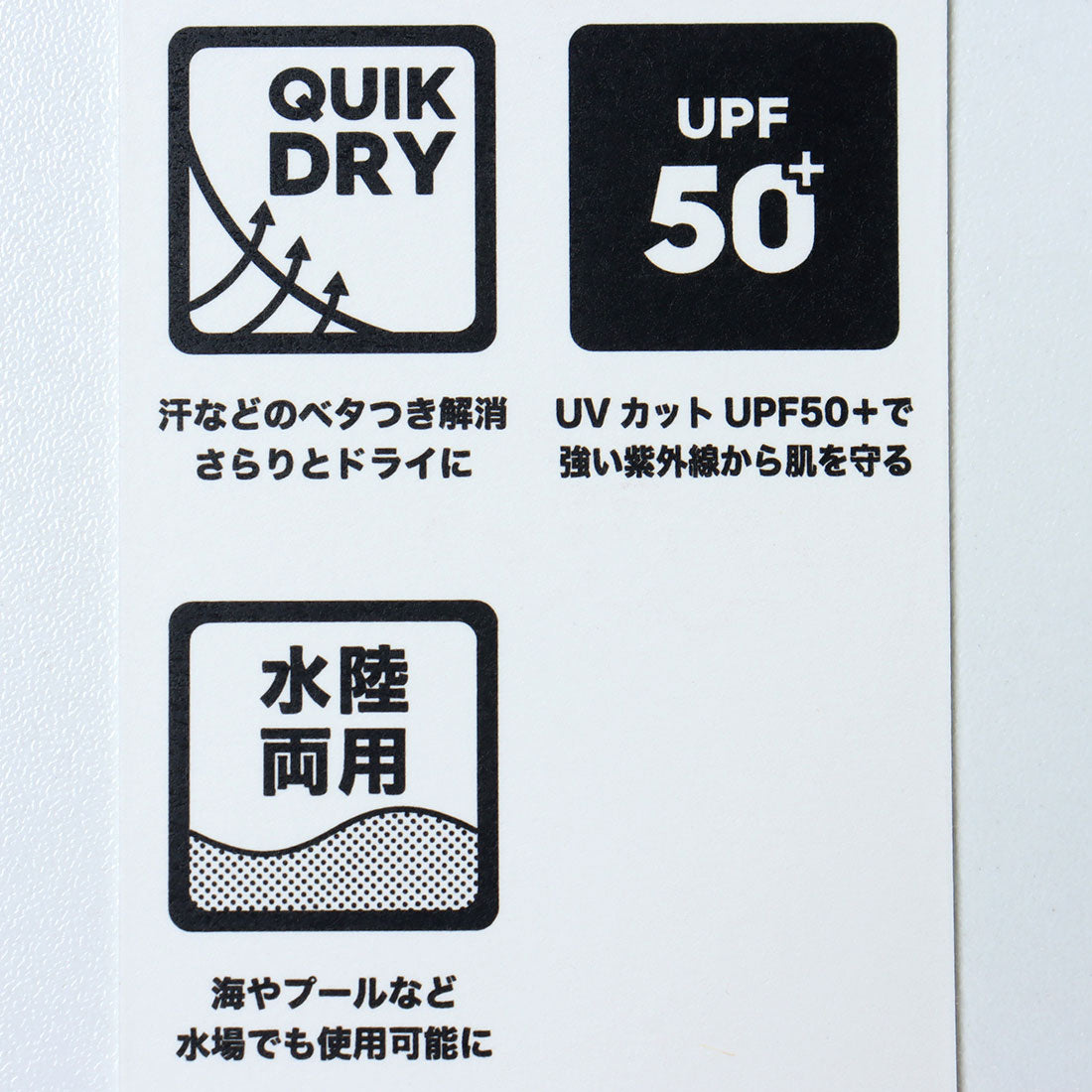 ロキシー ROXY HISTORICAL LOGO （ホワイト） ホワイト