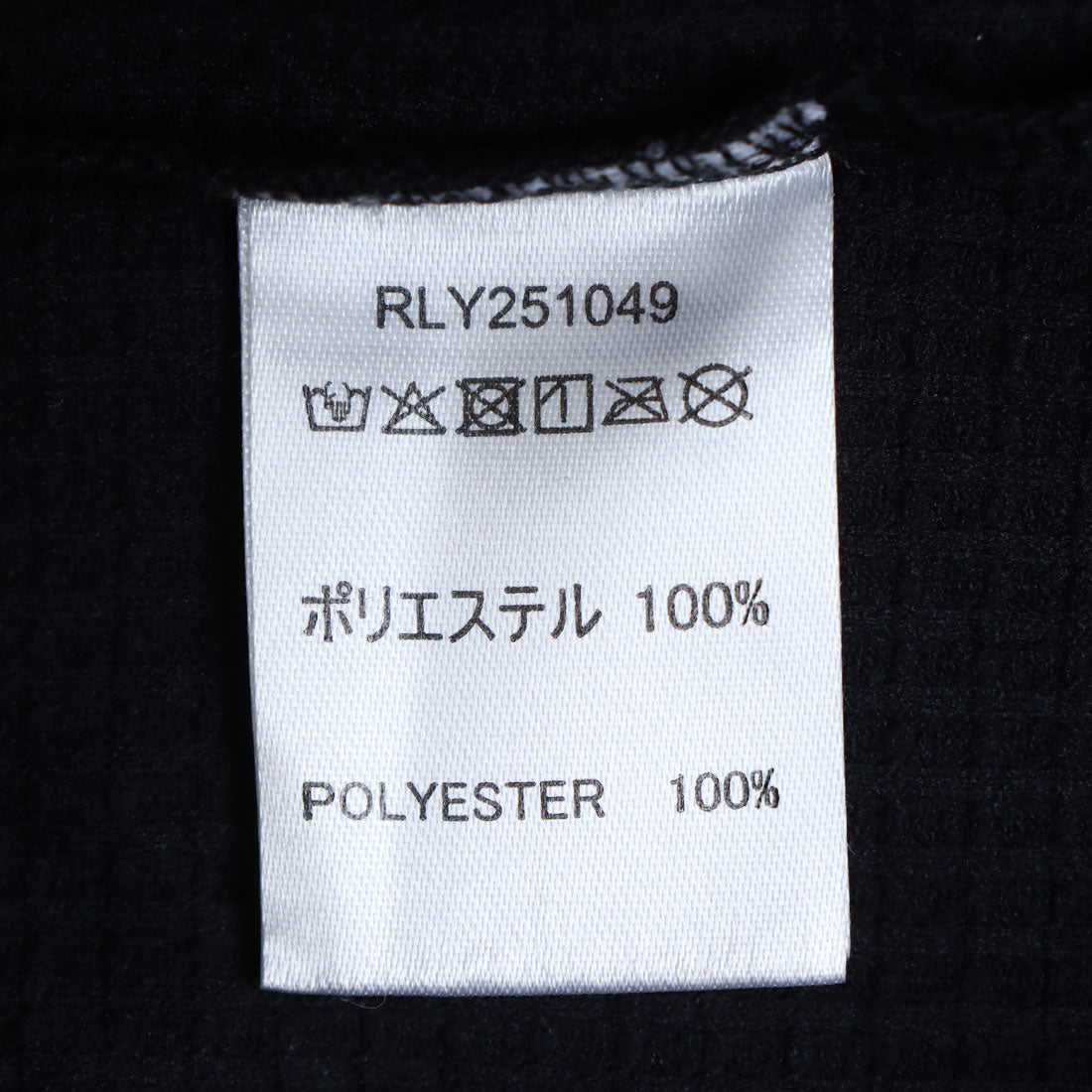 ロキシー ROXY SEASIDE BLUE （ブラック） ブラック