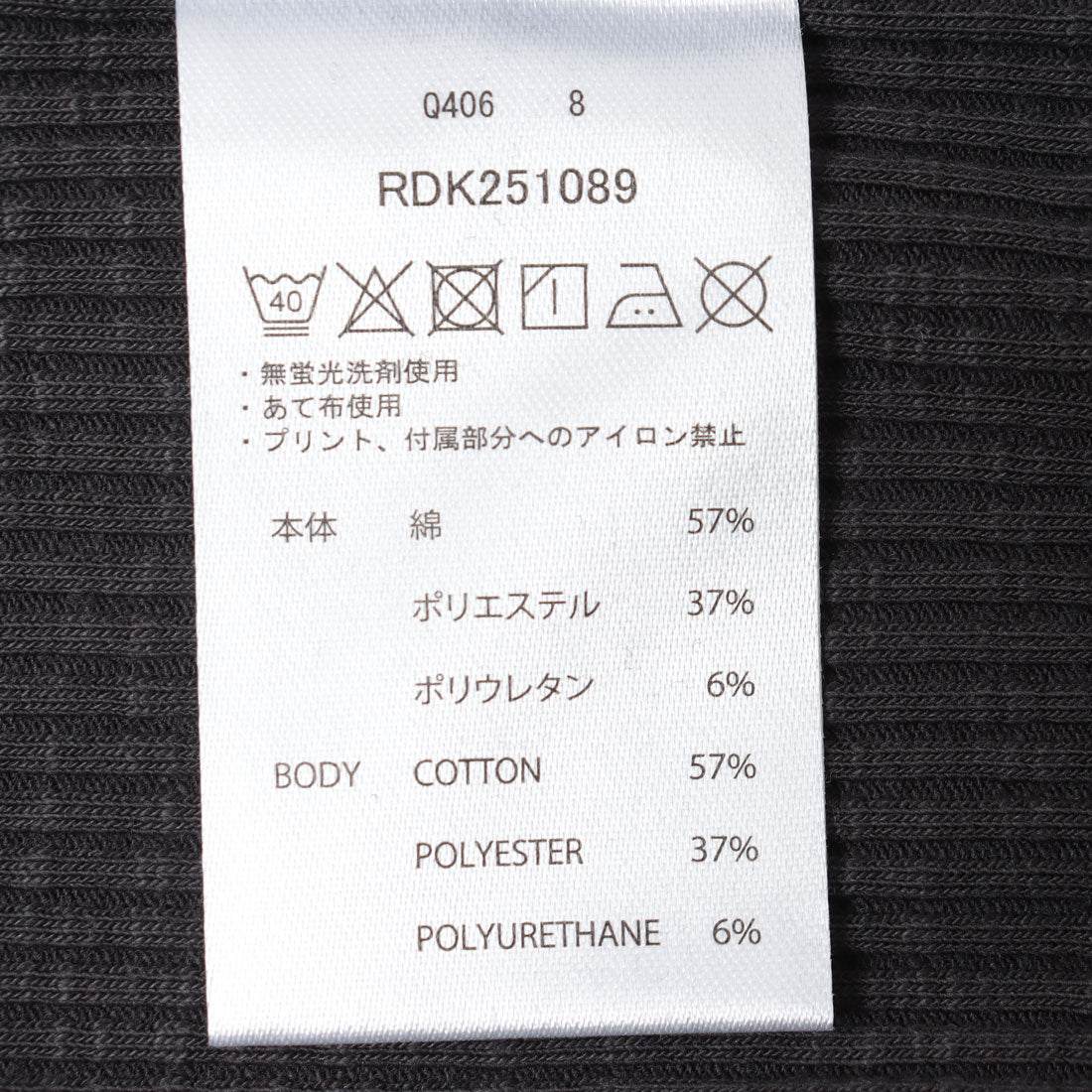 ロキシー ROXY PUFFY DAYS （BBK） BBK