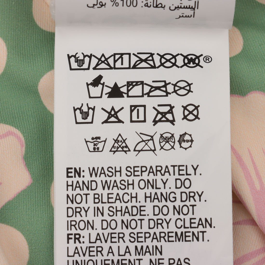 ロキシー ROXY HIBISCUS DAZE ONESIE （GHZ5） GHZ5