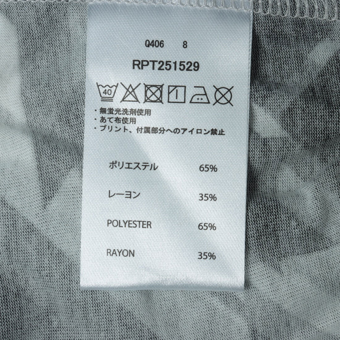 ロキシー ROXY MY 1ST ROXY LOOSE PA （他） 他