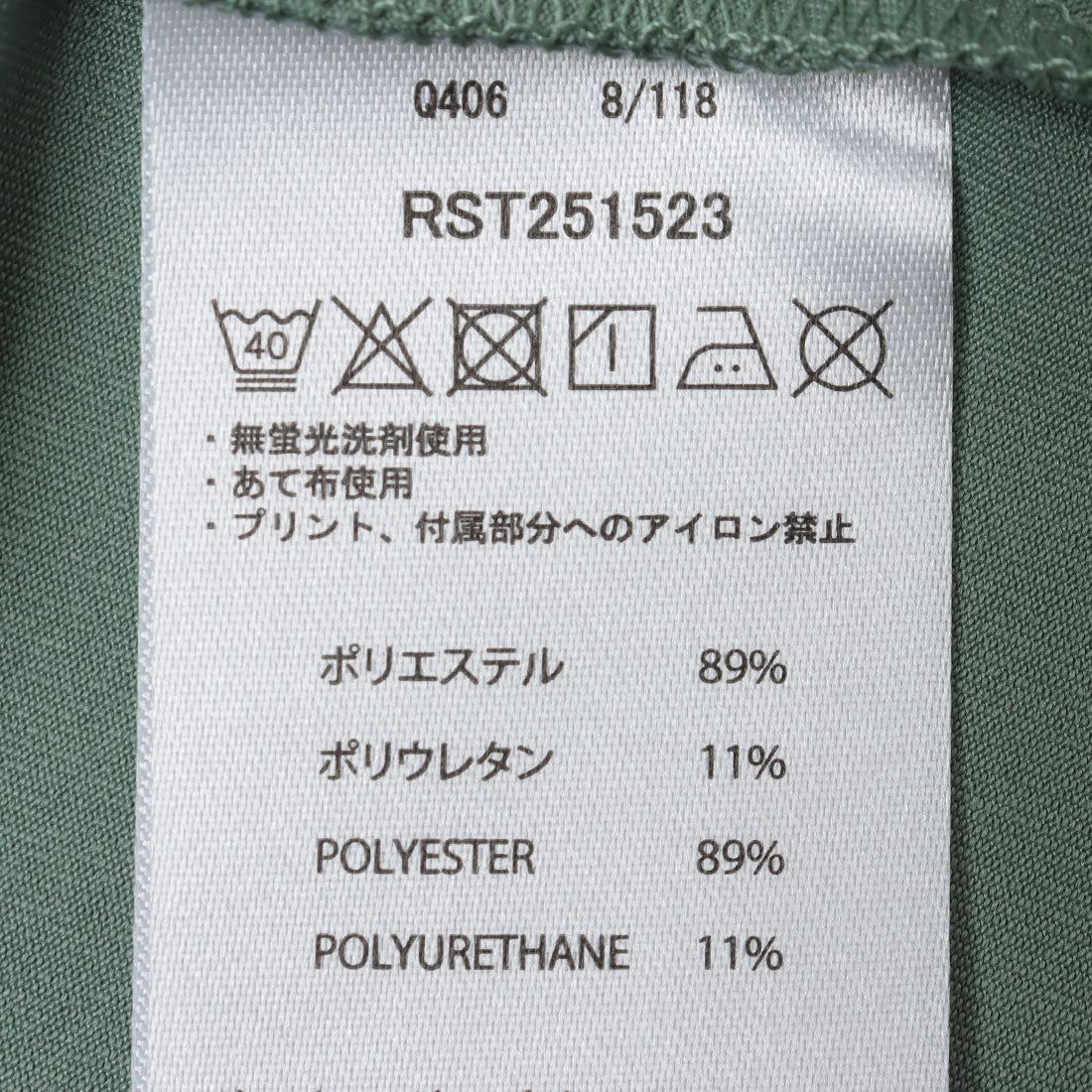 ロキシー ROXY FROM THE INSIDE TEE （ブラック） ブラック