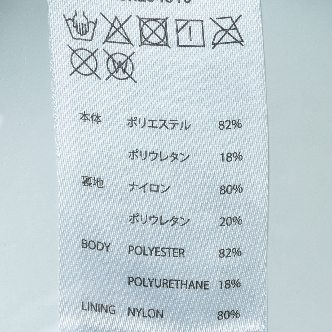 ロキシー ROXY HAVE A GREAT DAY BRA （ブルー） ブルー