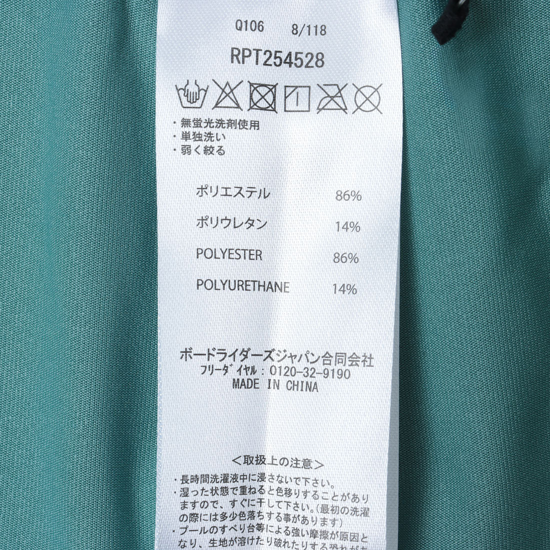 ロキシー ROXY MY 1ST ROXY LEGGINGS （ブラック） ブラック