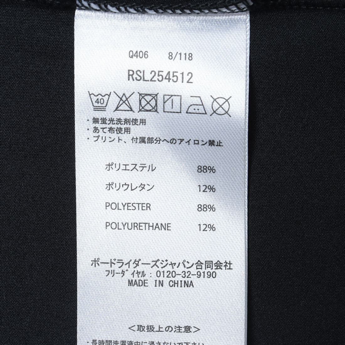 ロキシー ROXY FEEL THE WIND TANK （ピンク） ピンク