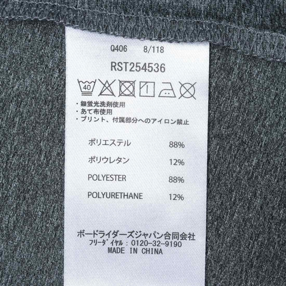 ロキシー ROXY MY 1ST ROXY TEE （グレー） グレー