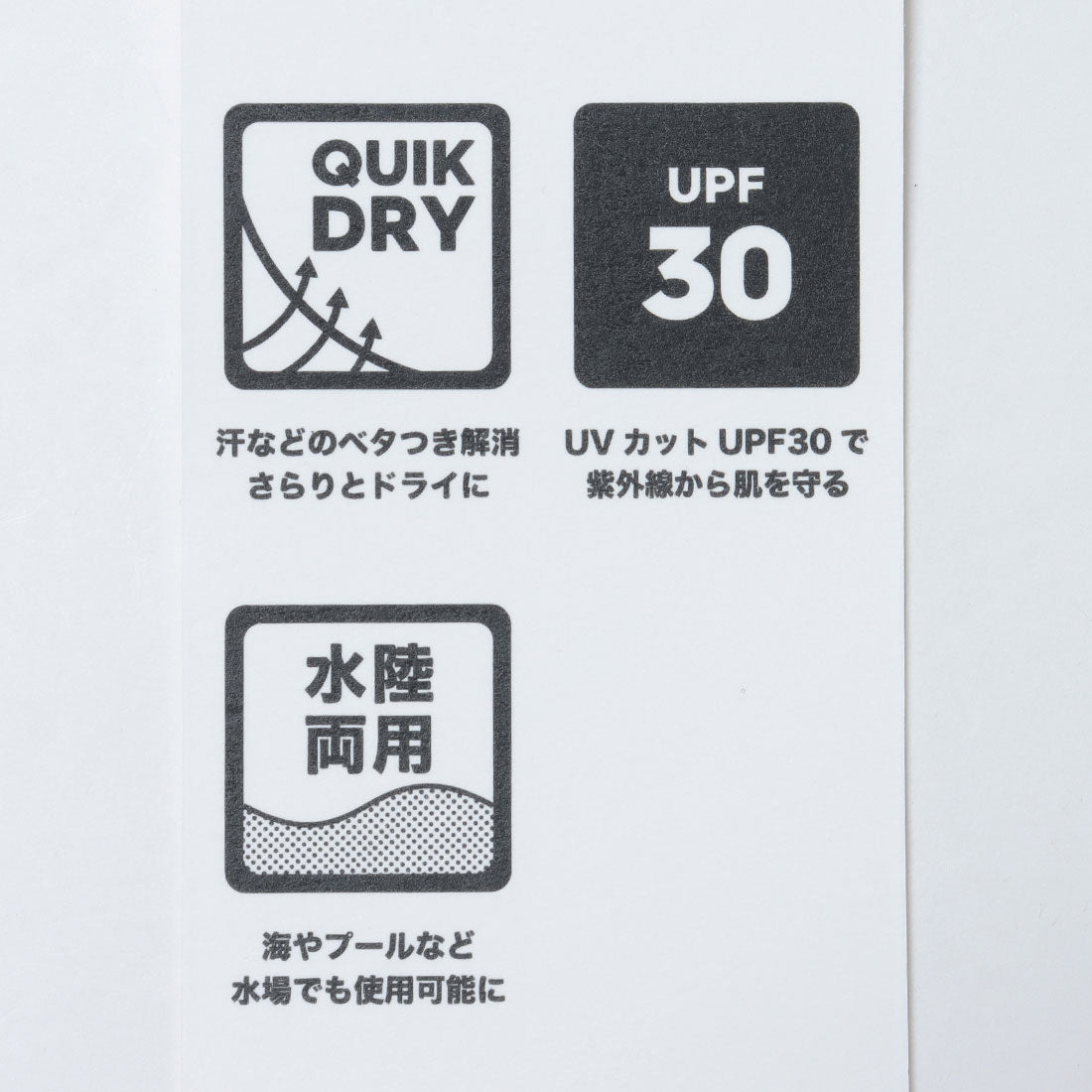 ロキシー ROXY ACTIVE LIFE TEE （ブルー） ブルー