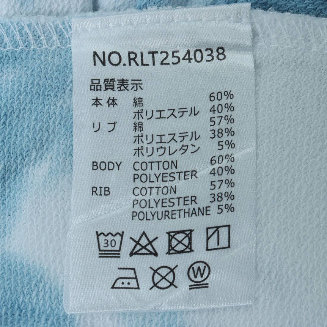 ロキシー ROXY SUN AND SURF L/S TEE （ブルー） 他
