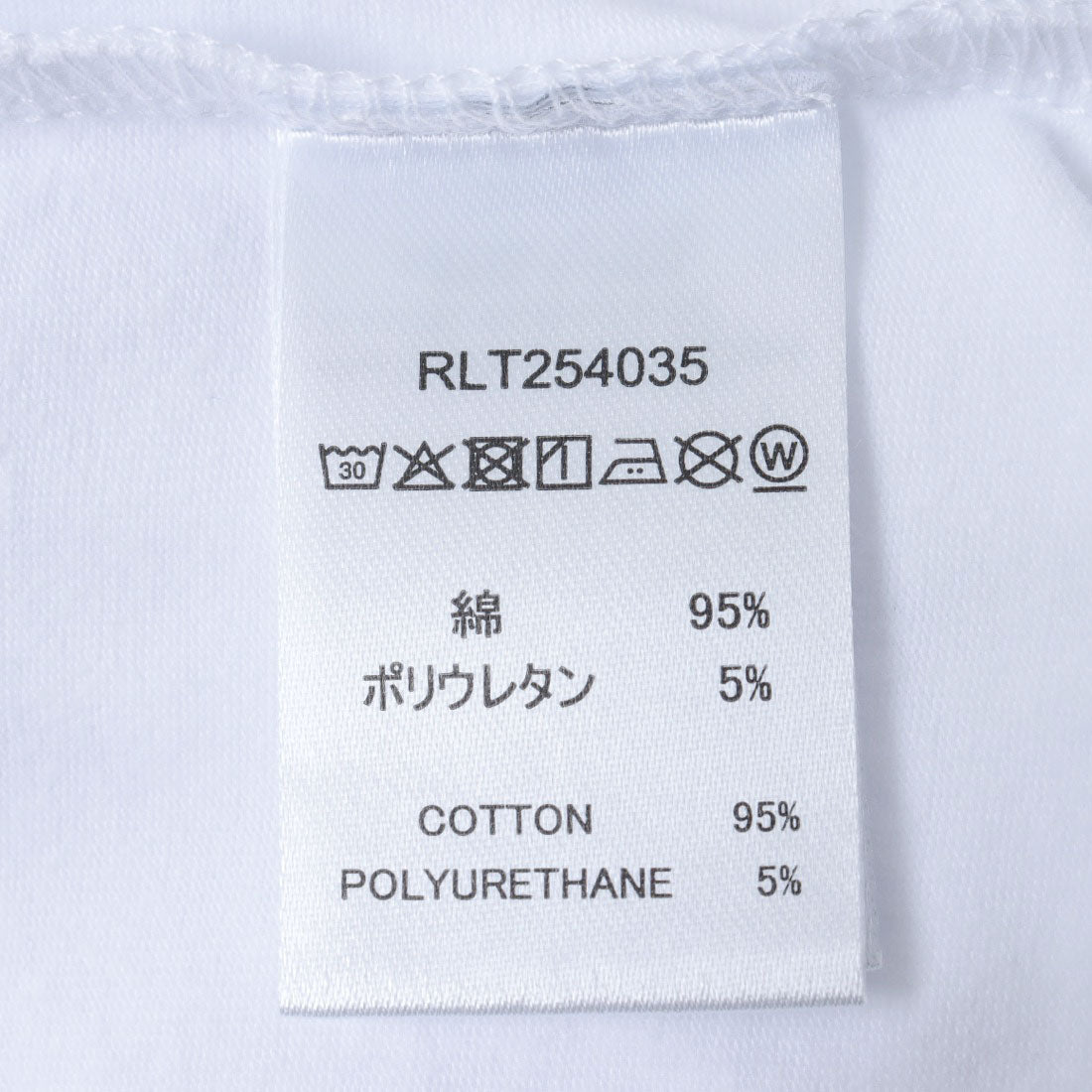 ロキシー ROXY SPARKLY （ホワイト） ホワイト