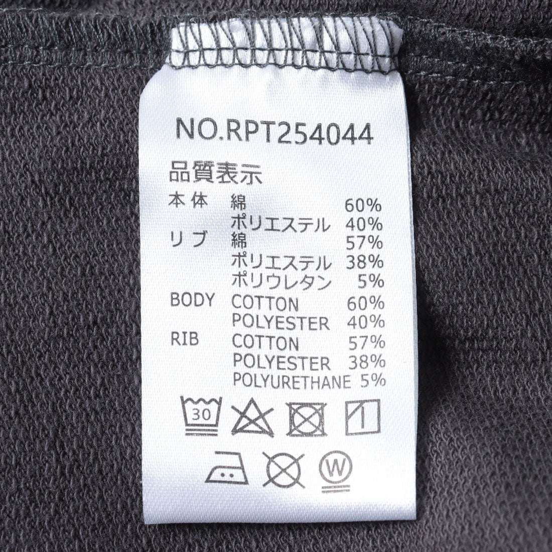 ロキシー ROXY SUN AND SURF PANTS （ブラック） ブラック